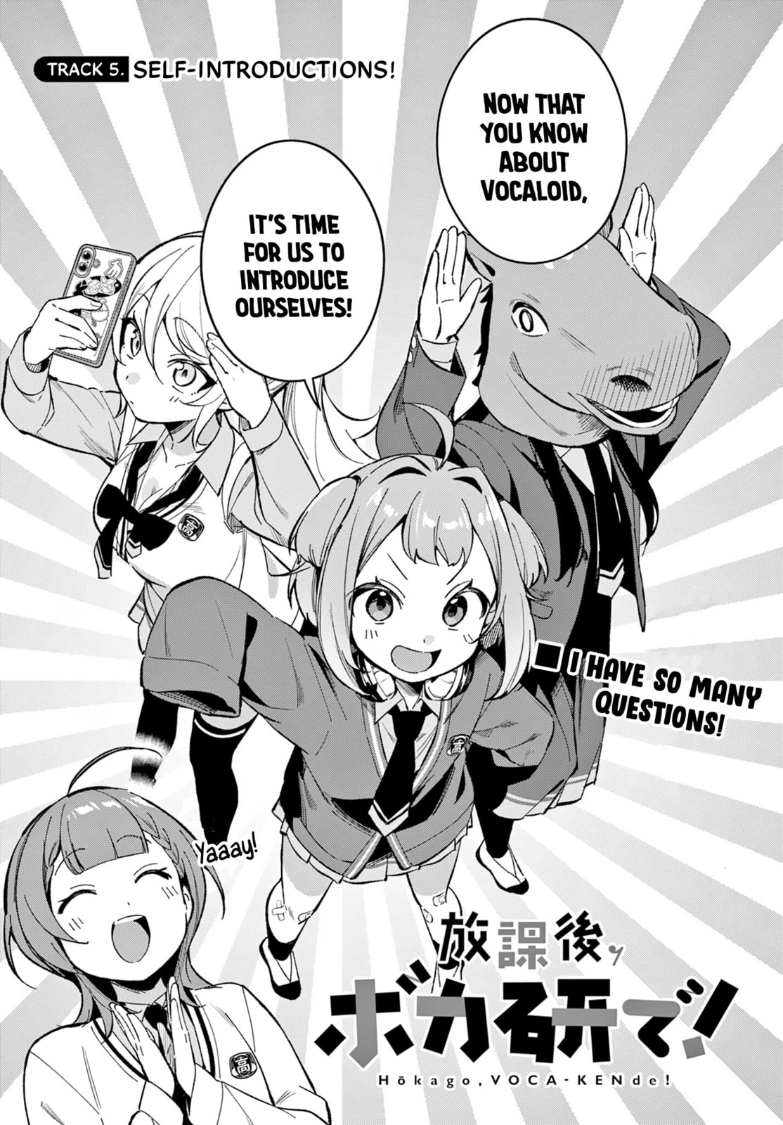 Houkago Voca-Ken de! Chapter 5 page 2 - 