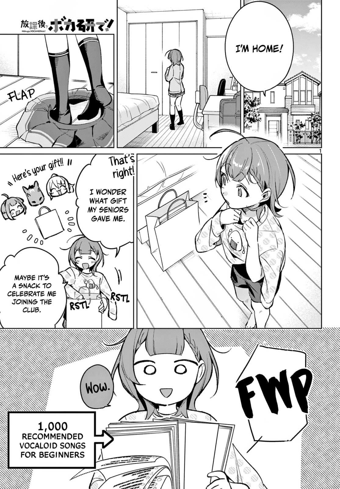 Houkago Voca-Ken de! Chapter 6 page 2 - 