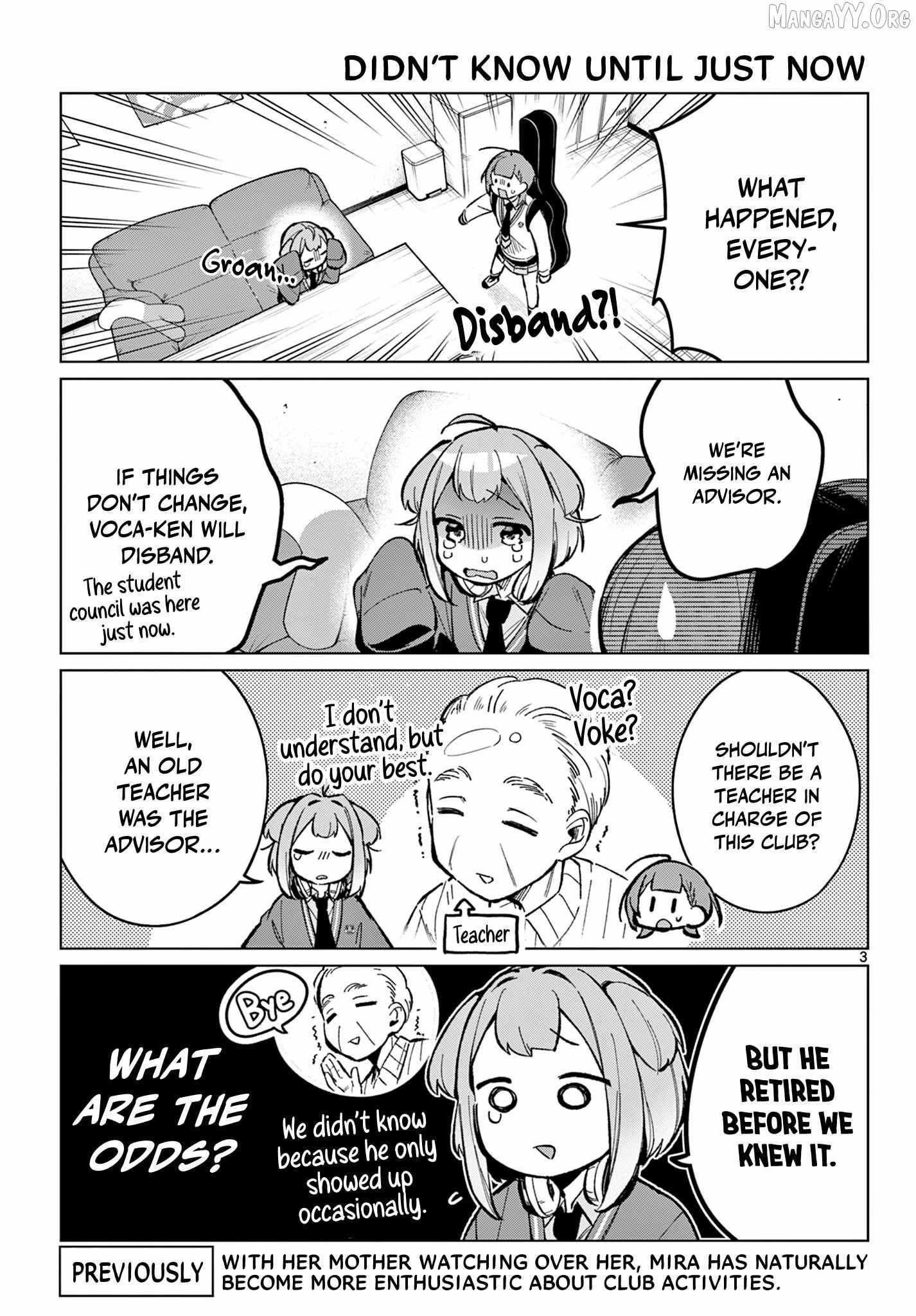 Houkago Voca-Ken de! Chapter 7 page 4 - 