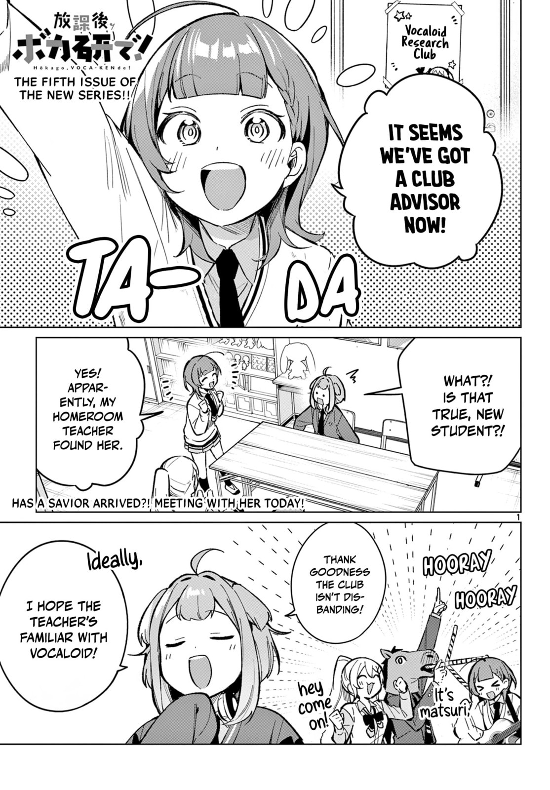 Houkago Voca-Ken de! Chapter 8 page 2 - 