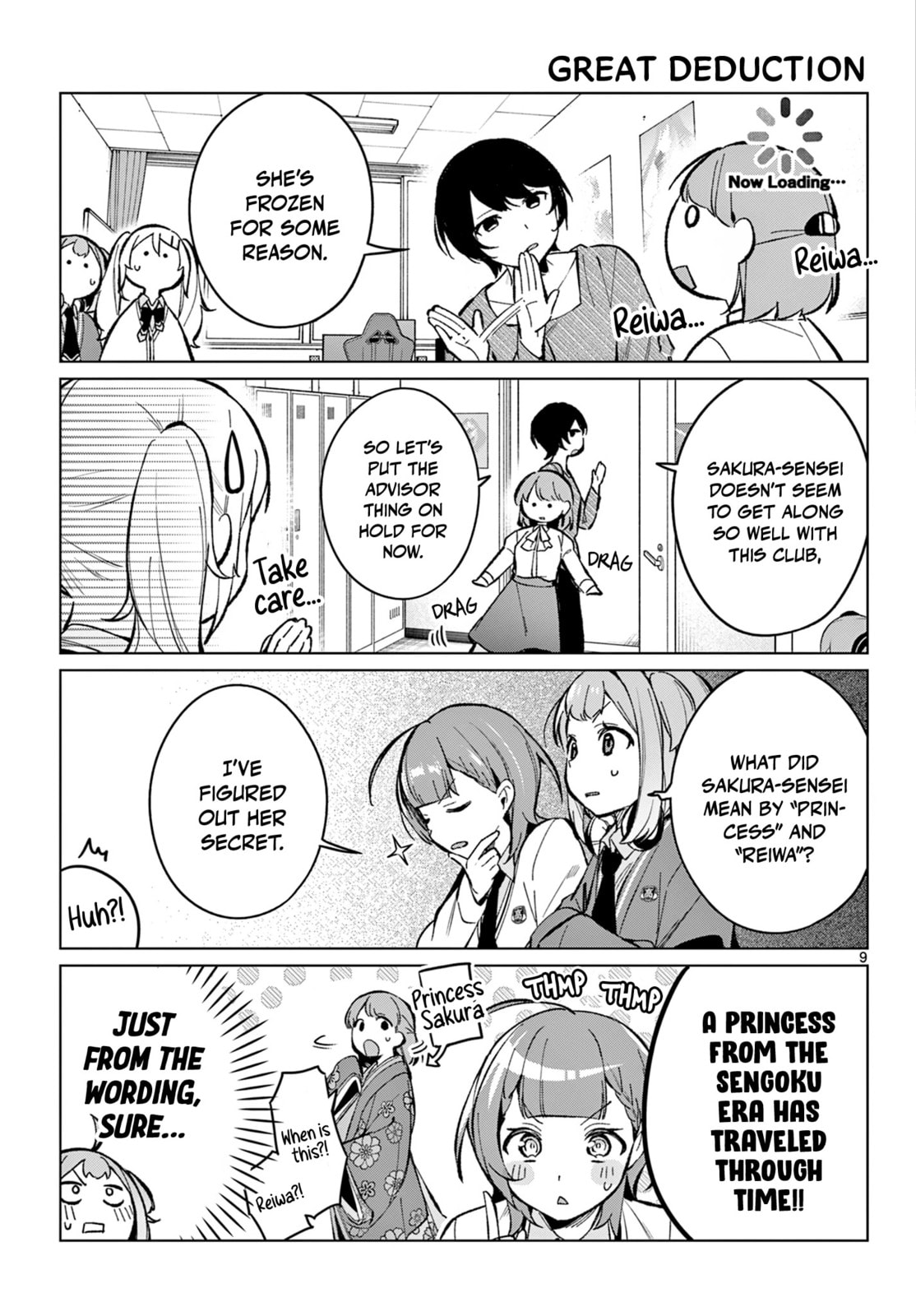Houkago Voca-Ken de! Chapter 8 page 10 - 