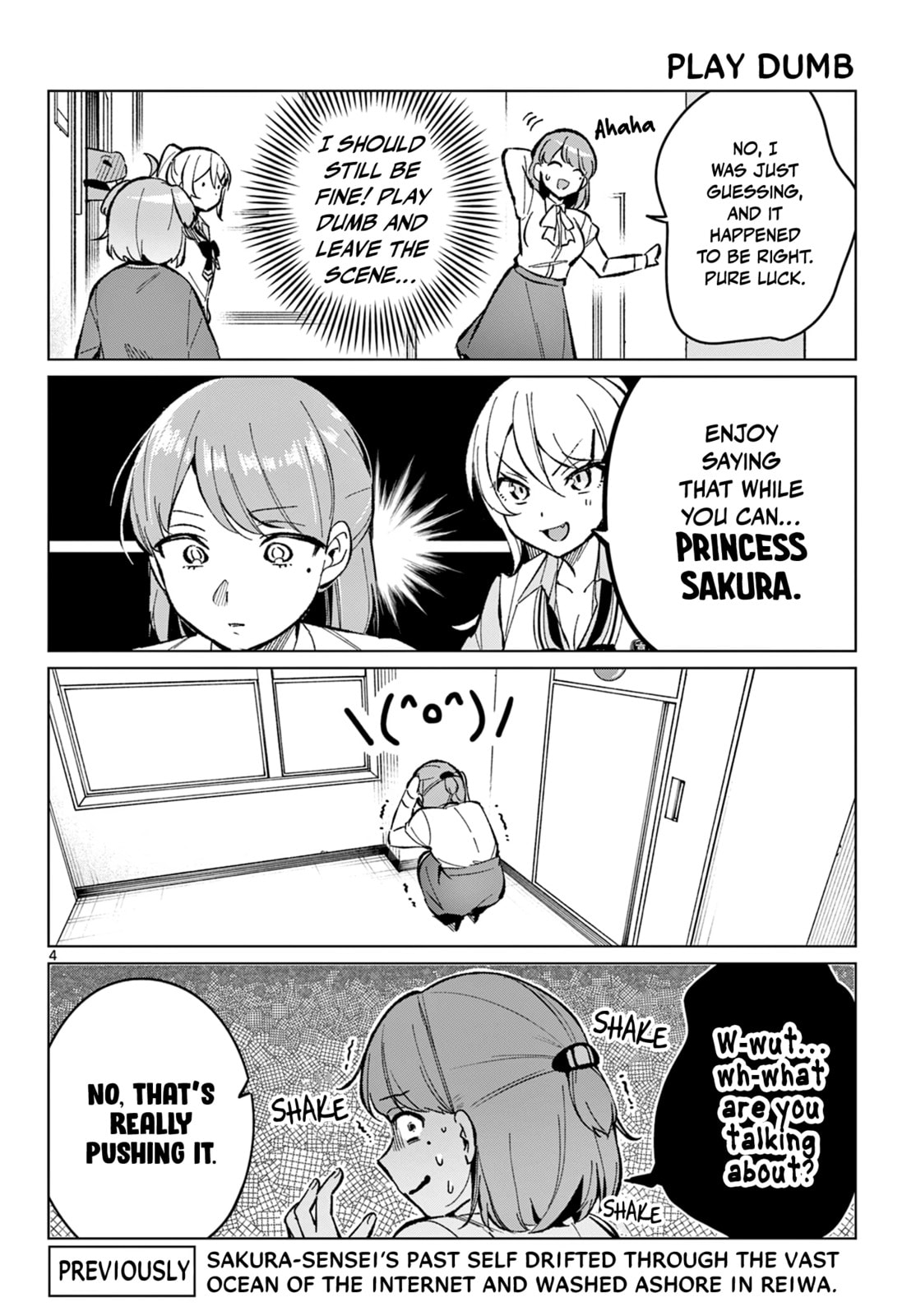 Houkago Voca-Ken de! Chapter 9 page 5 - 