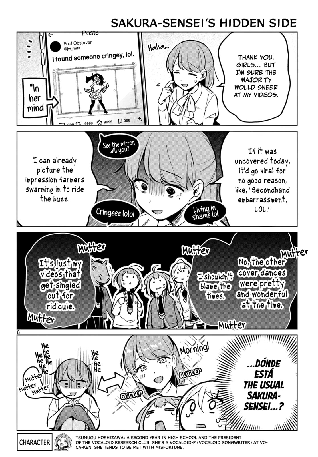Houkago Voca-Ken de! Chapter 9 page 7 - 