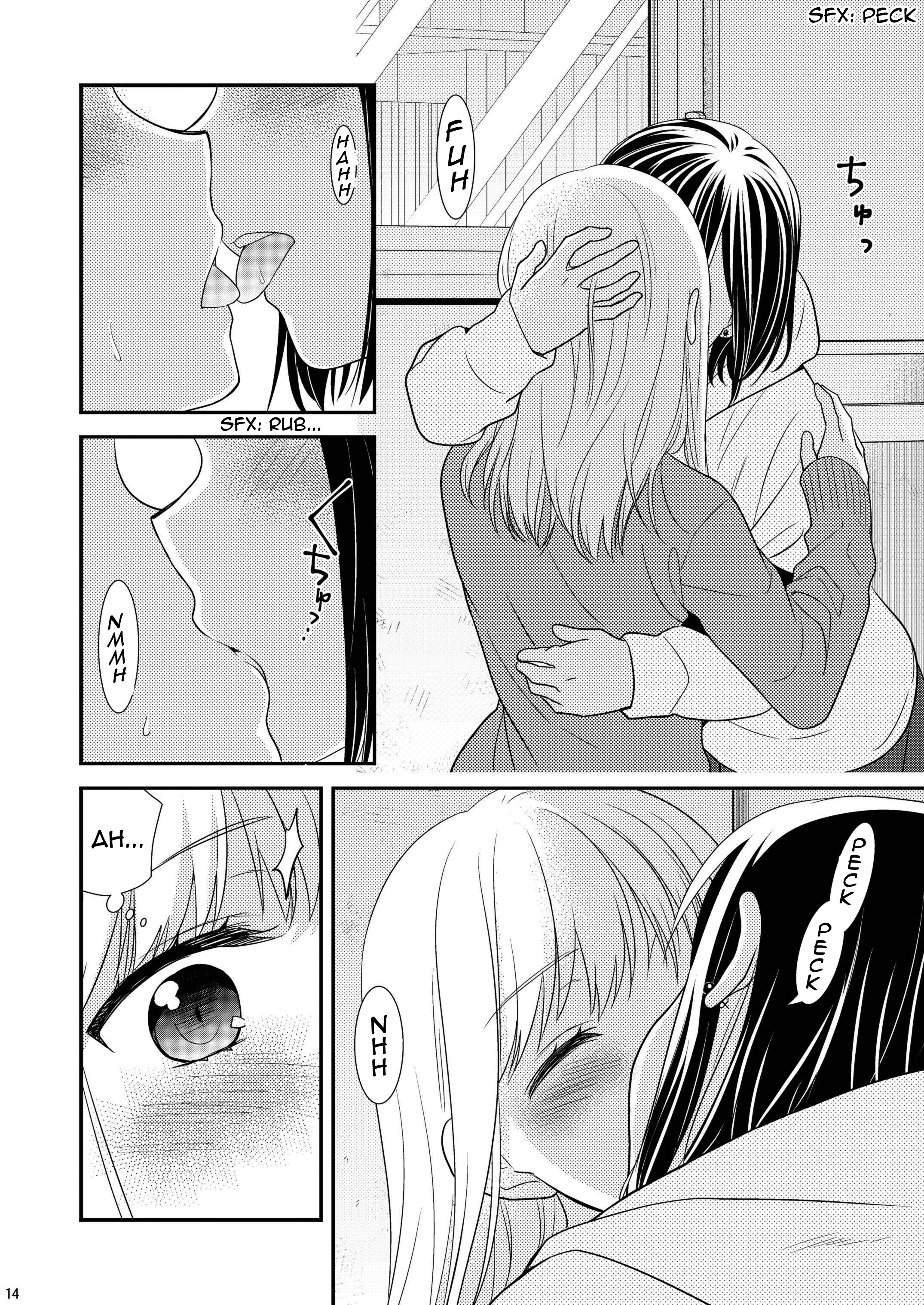 Houkago Chapter 1.5 page 12 - 