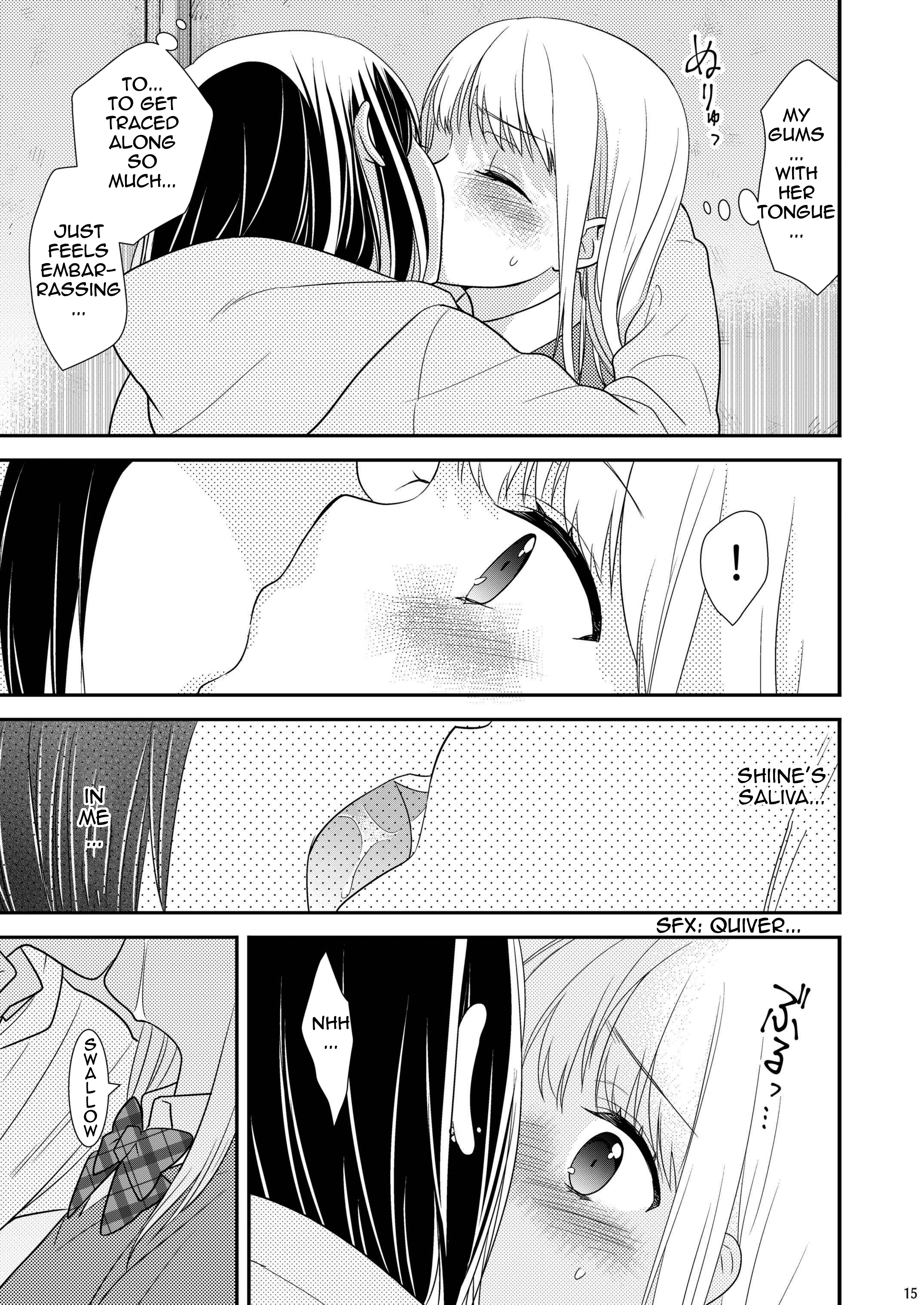 Houkago Chapter 1.5 page 13 - 