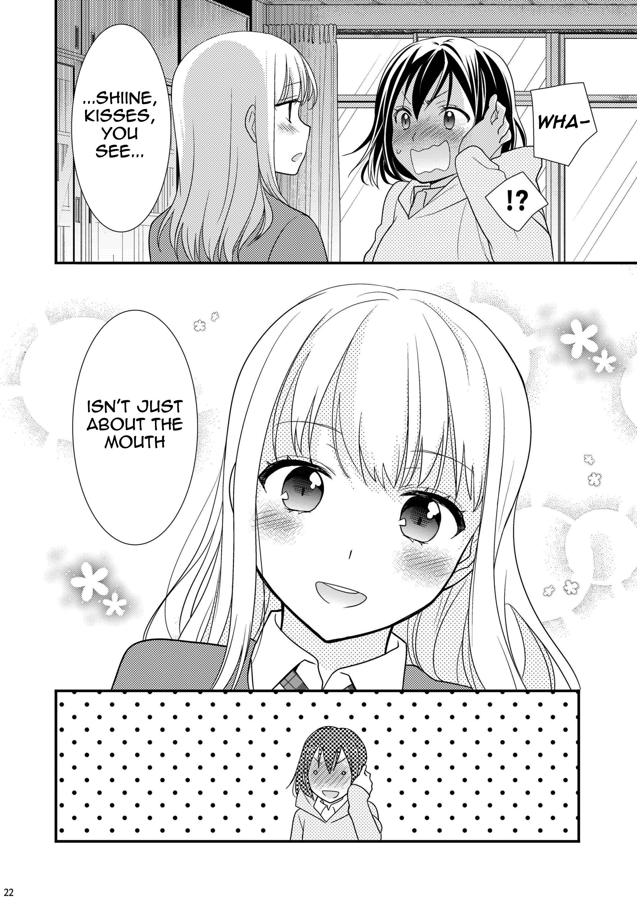 Houkago Chapter 1.5 page 20 - 