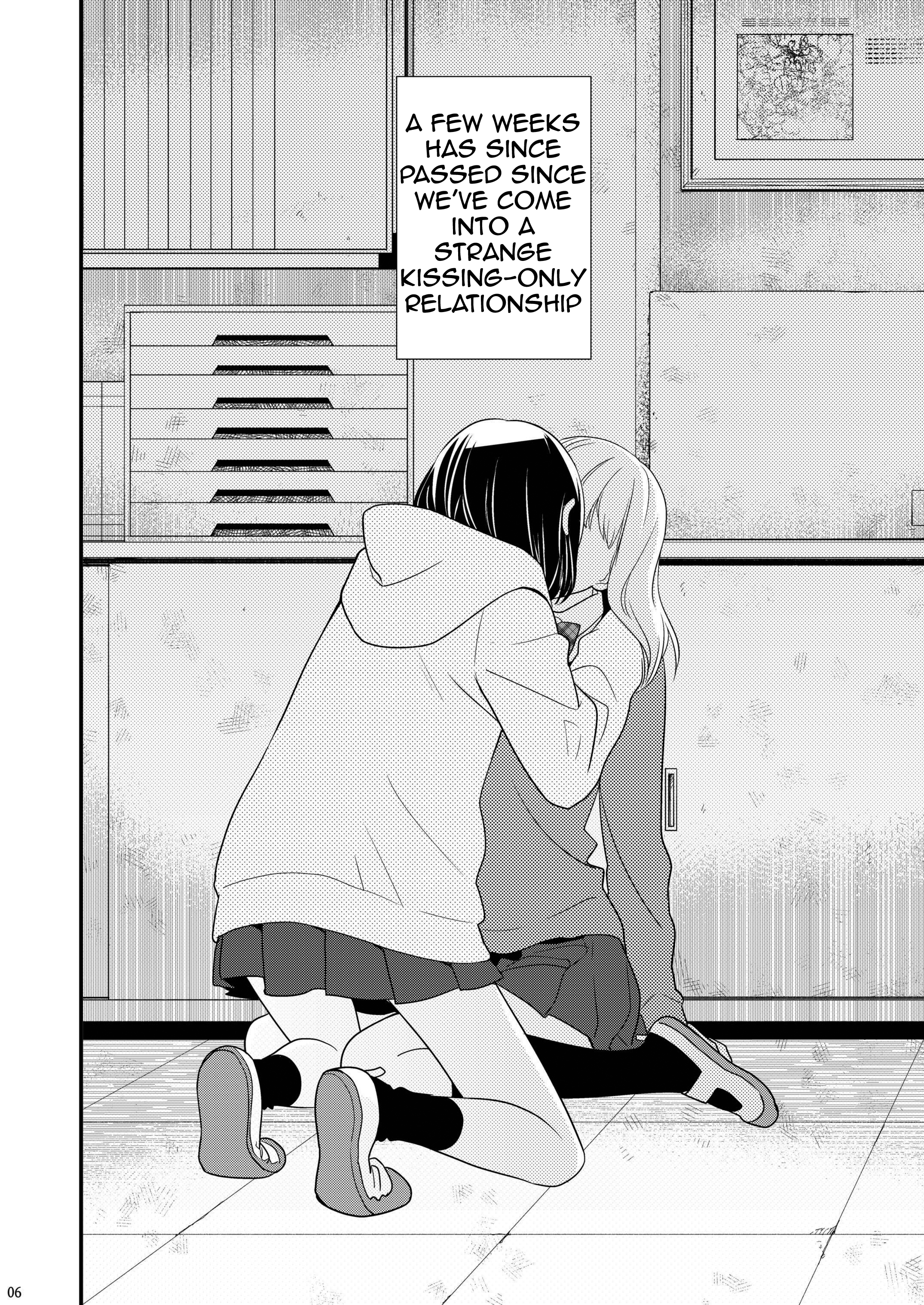 Houkago Chapter 1.5 page 5 - 