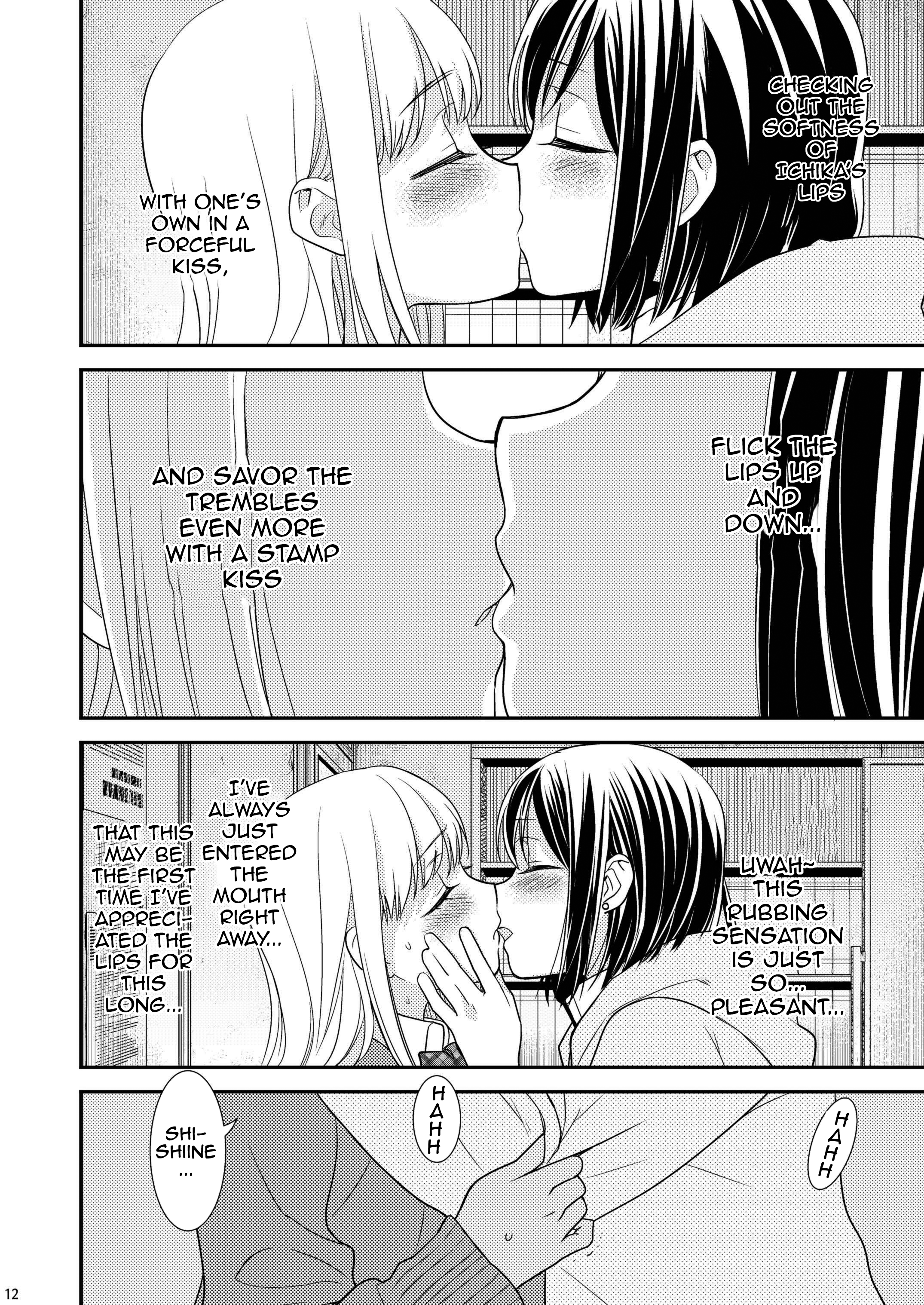 Houkago Chapter 1.5 page 10 - 