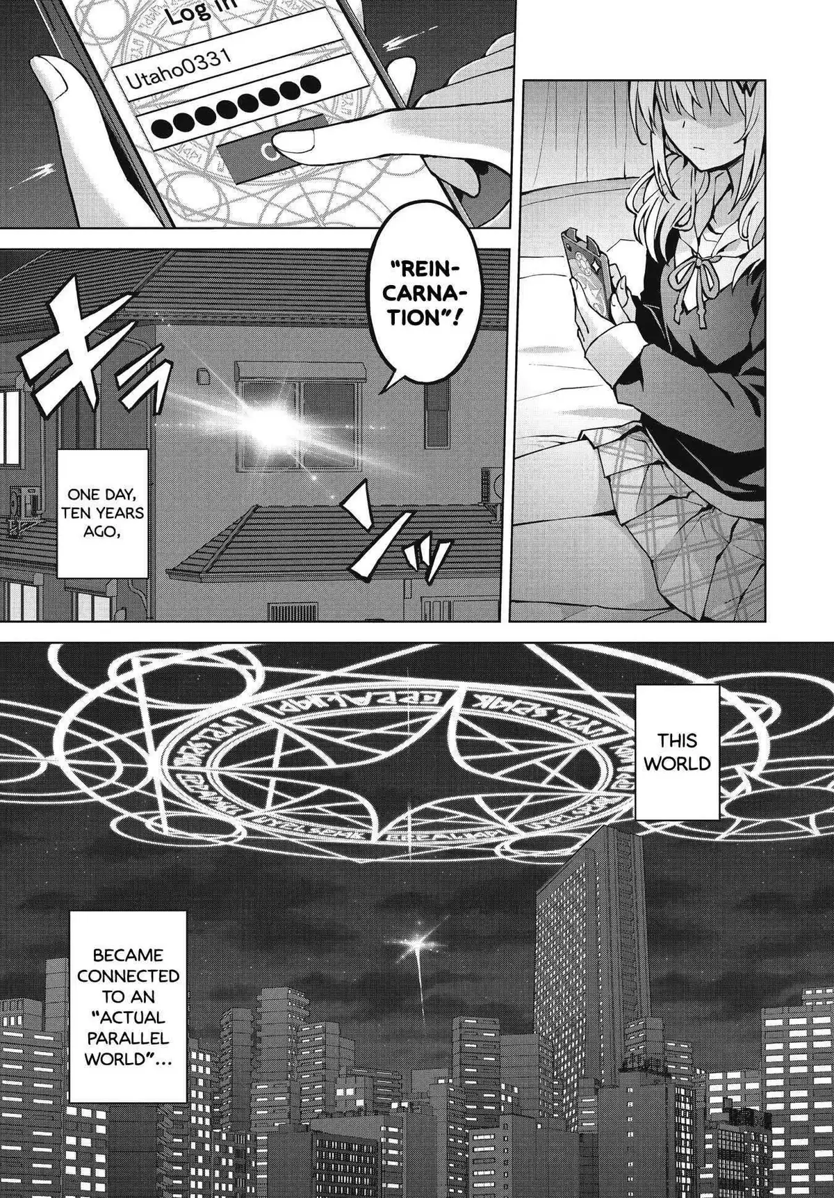 Houkago Chapter 1 page 1 - 