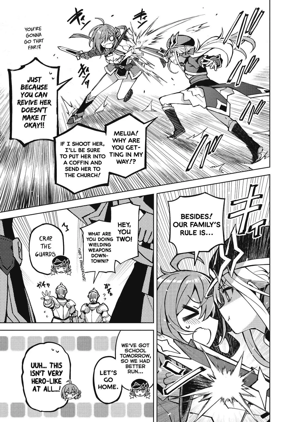 Houkago Chapter 1 page 13 - 