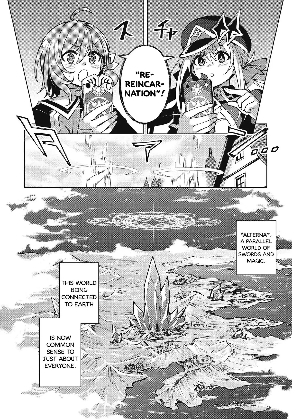 Houkago Chapter 1 page 14 - 