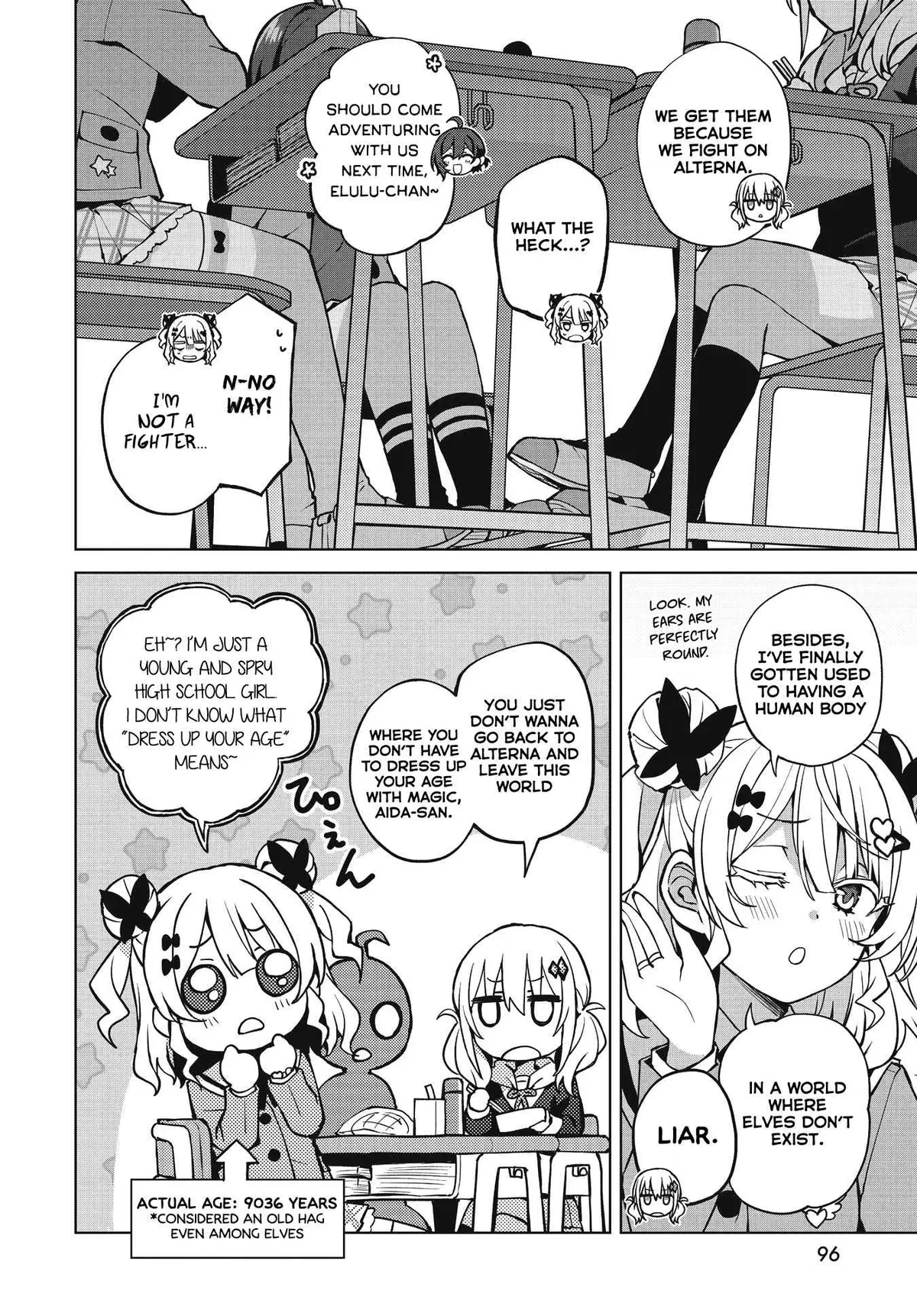 Houkago Chapter 1 page 20 - 