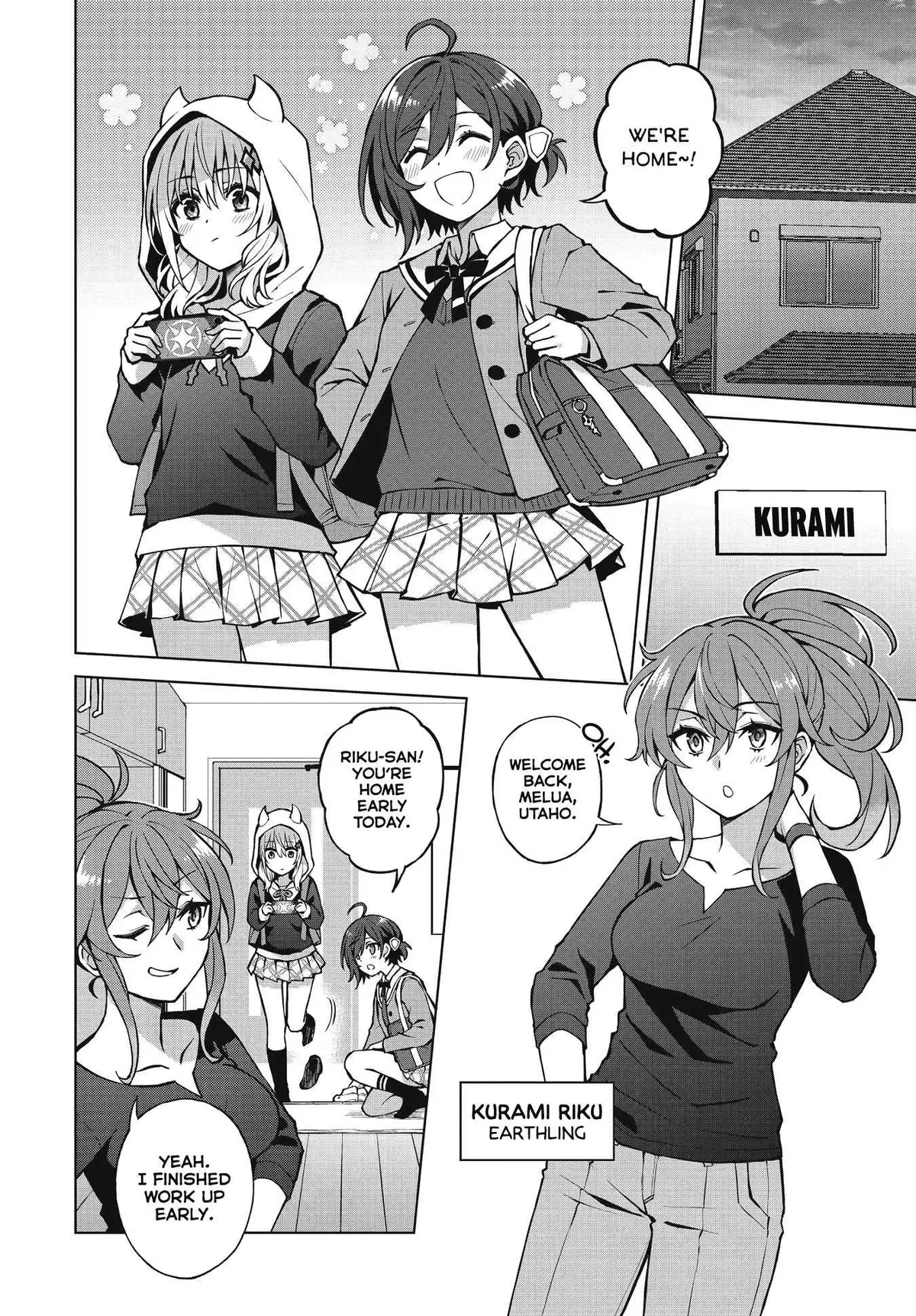Houkago Chapter 1 page 24 - 