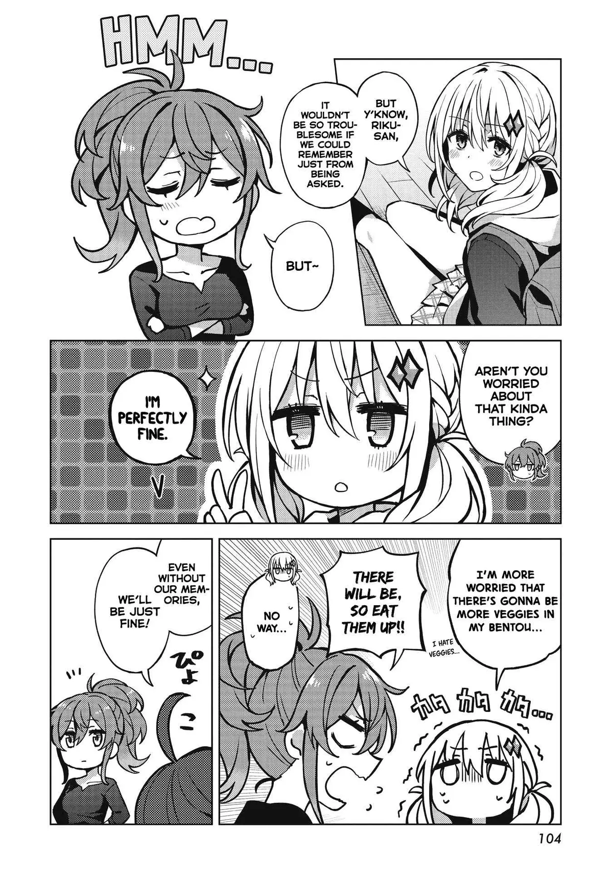 Houkago Chapter 1 page 28 - 