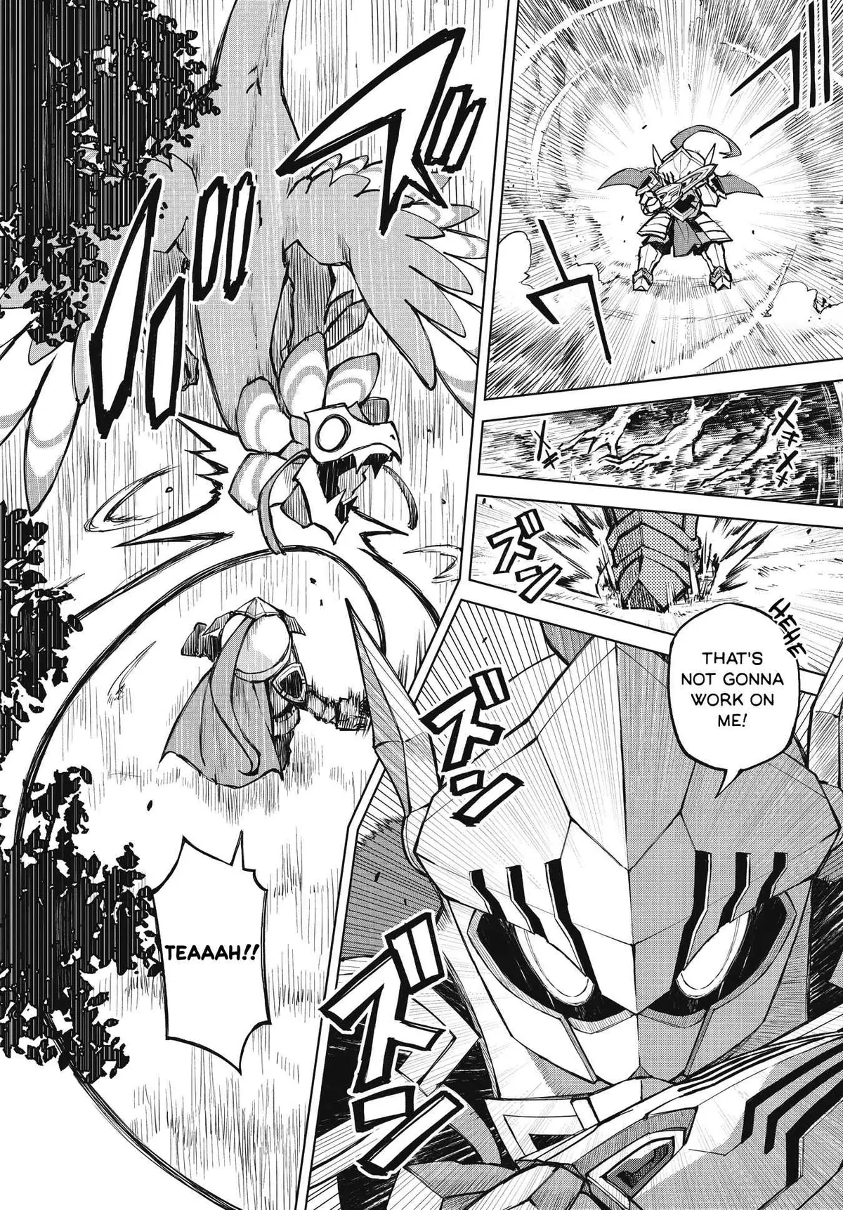 Houkago Chapter 1 page 4 - 