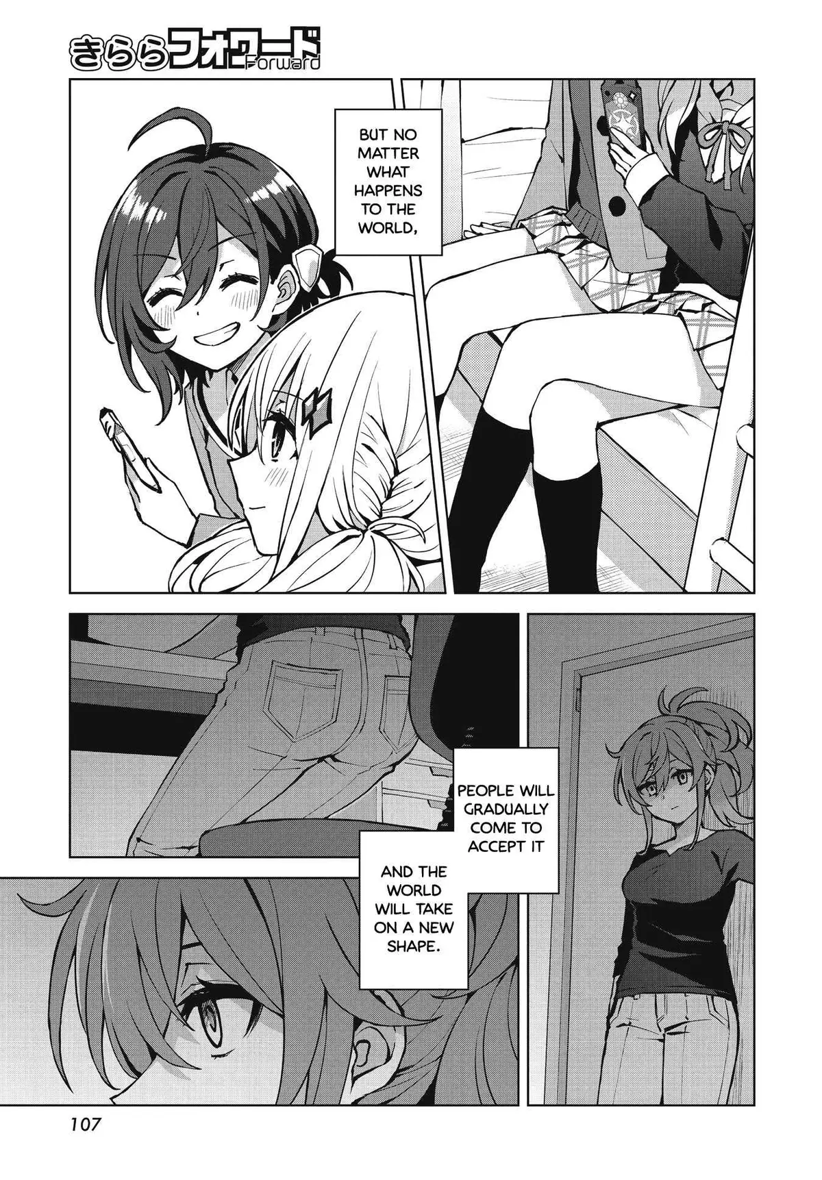Houkago Chapter 1 page 31 - 