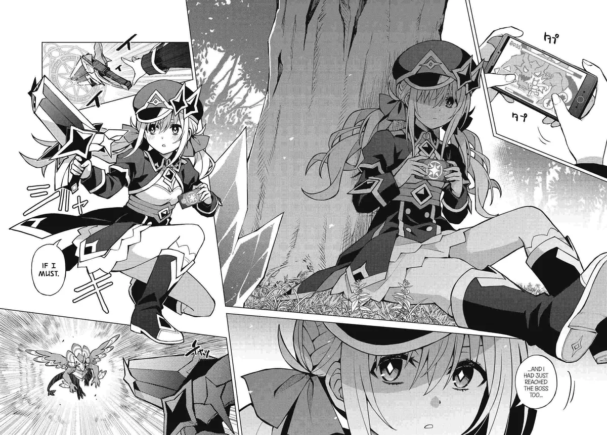 Houkago Chapter 1 page 6 - 