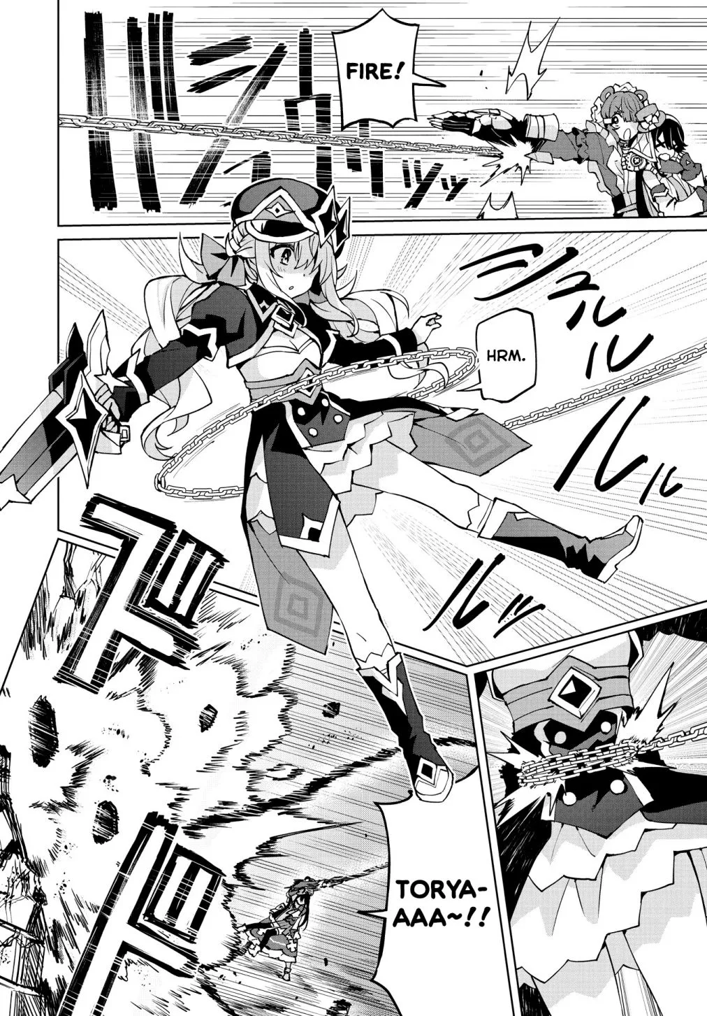 Houkago Chapter 10 page 11 - 