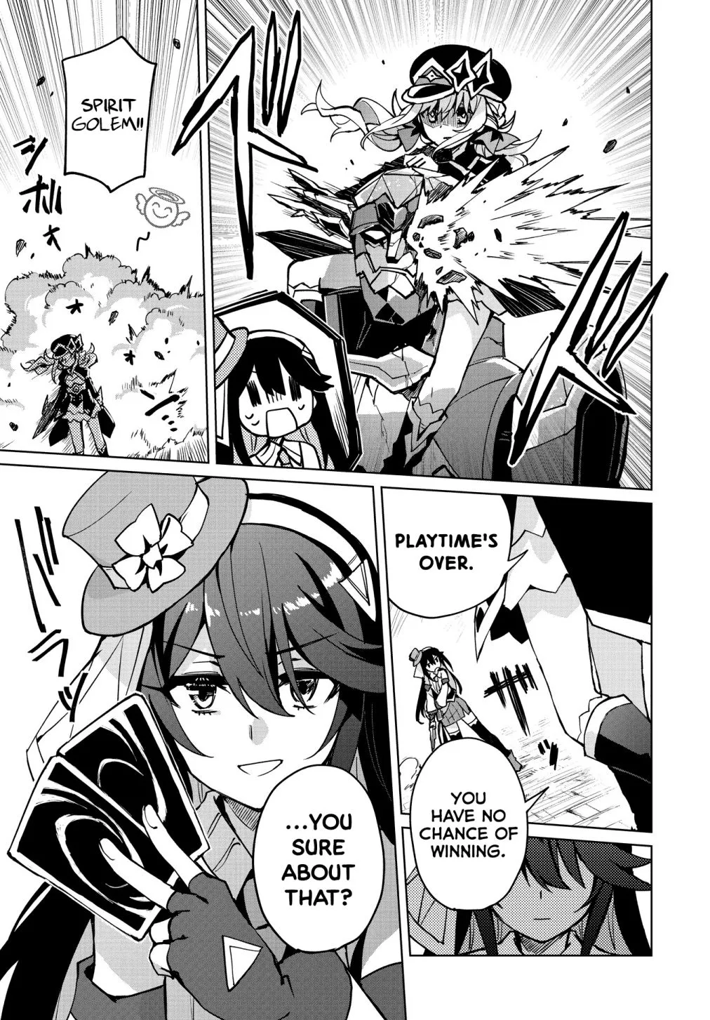 Houkago Chapter 10 page 16 - 