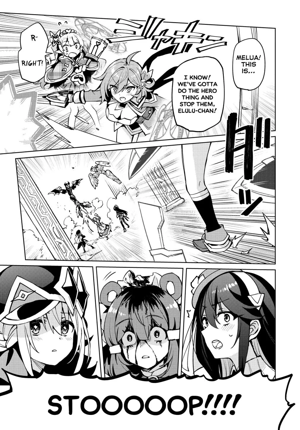 Houkago Chapter 10 page 18 - 