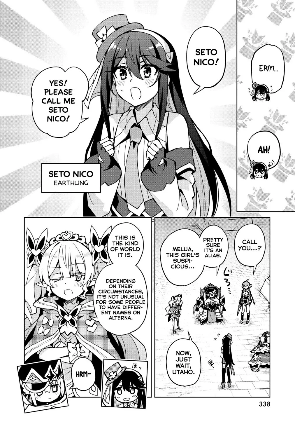 Houkago Chapter 10 page 23 - 