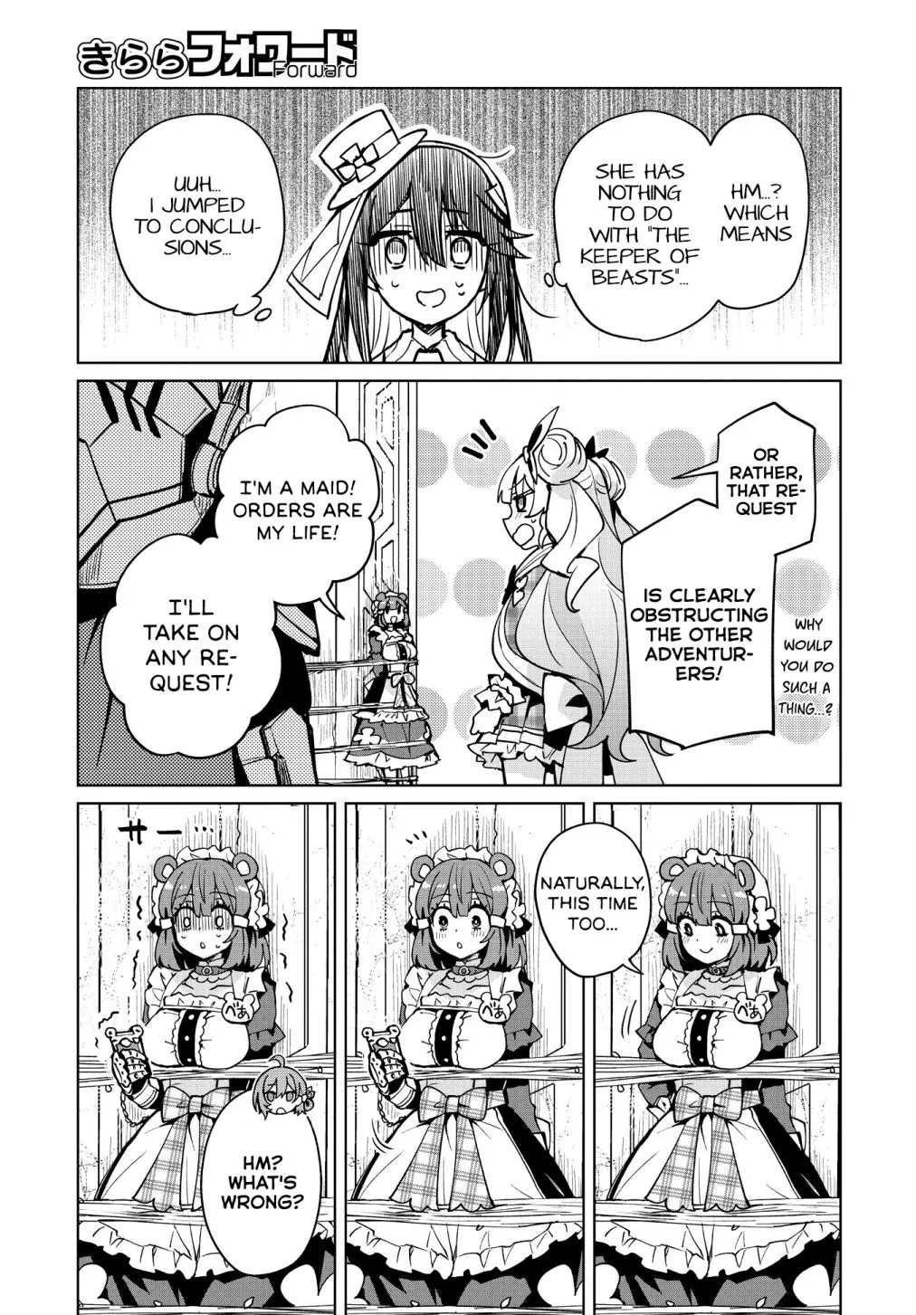 Houkago Chapter 10 page 26 - 
