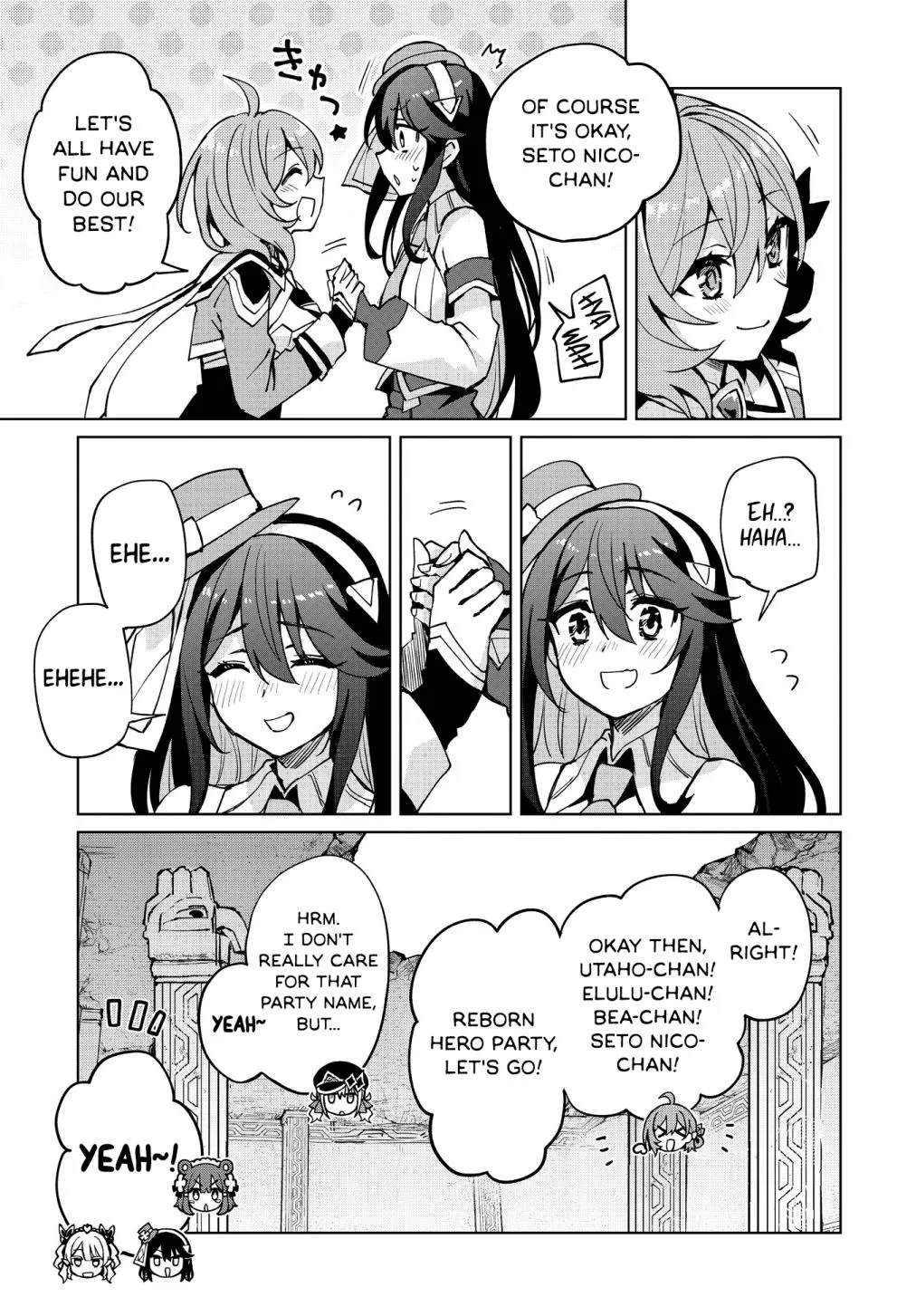 Houkago Chapter 10 page 30 - 