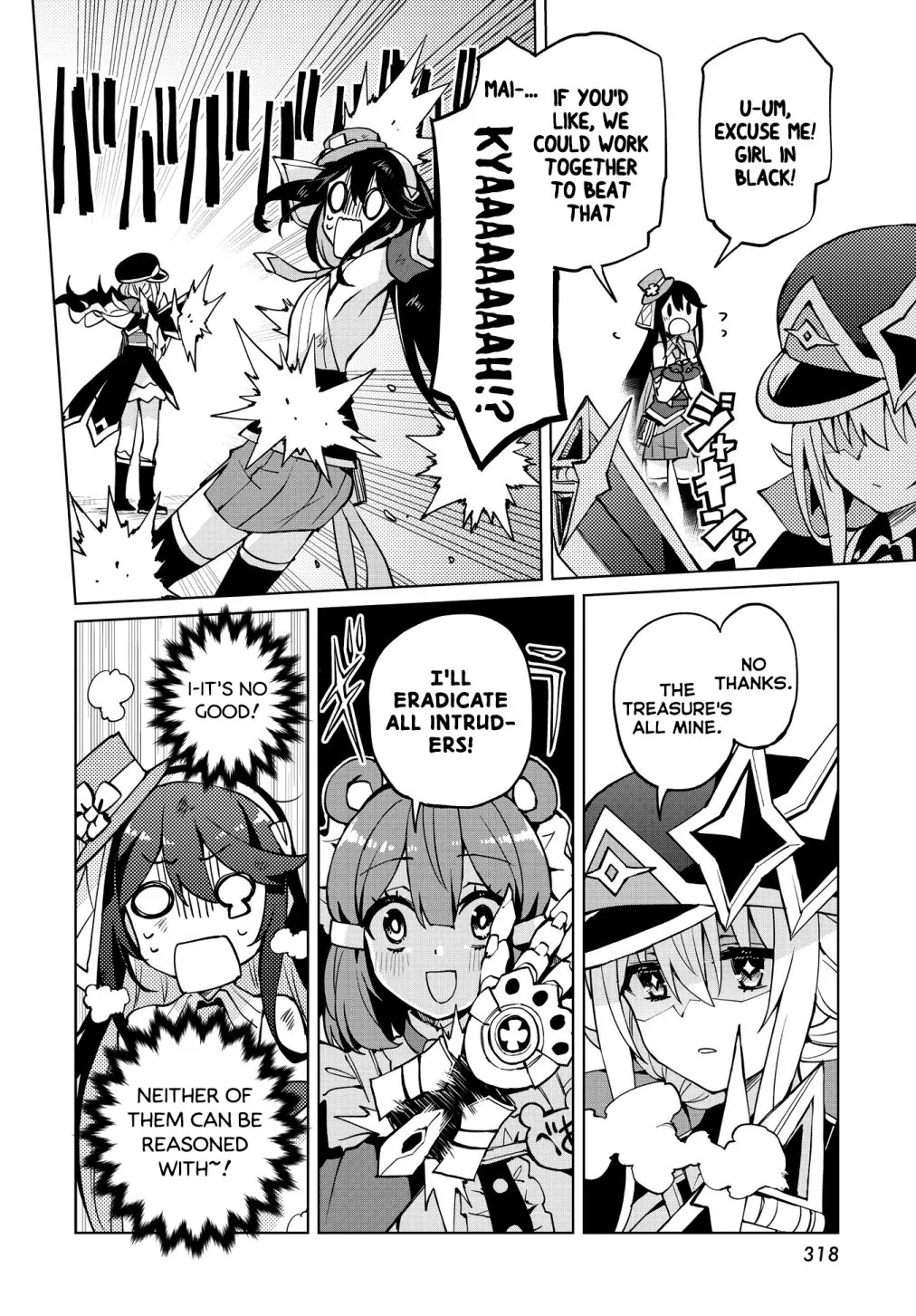 Houkago Chapter 10 page 4 - 