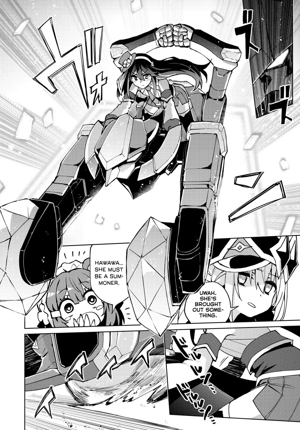 Houkago Chapter 10 page 6 - 