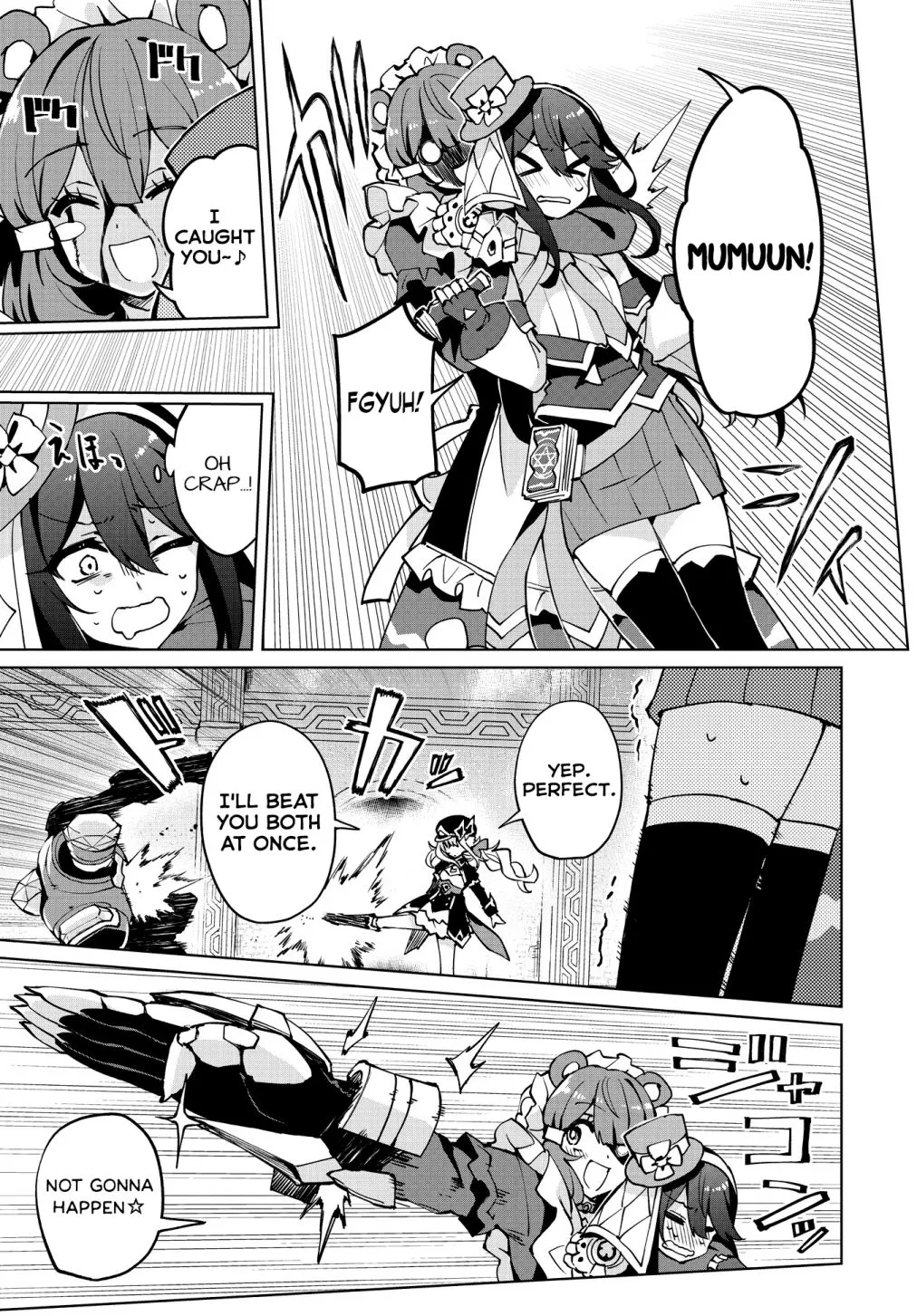 Houkago Chapter 10 page 10 - 