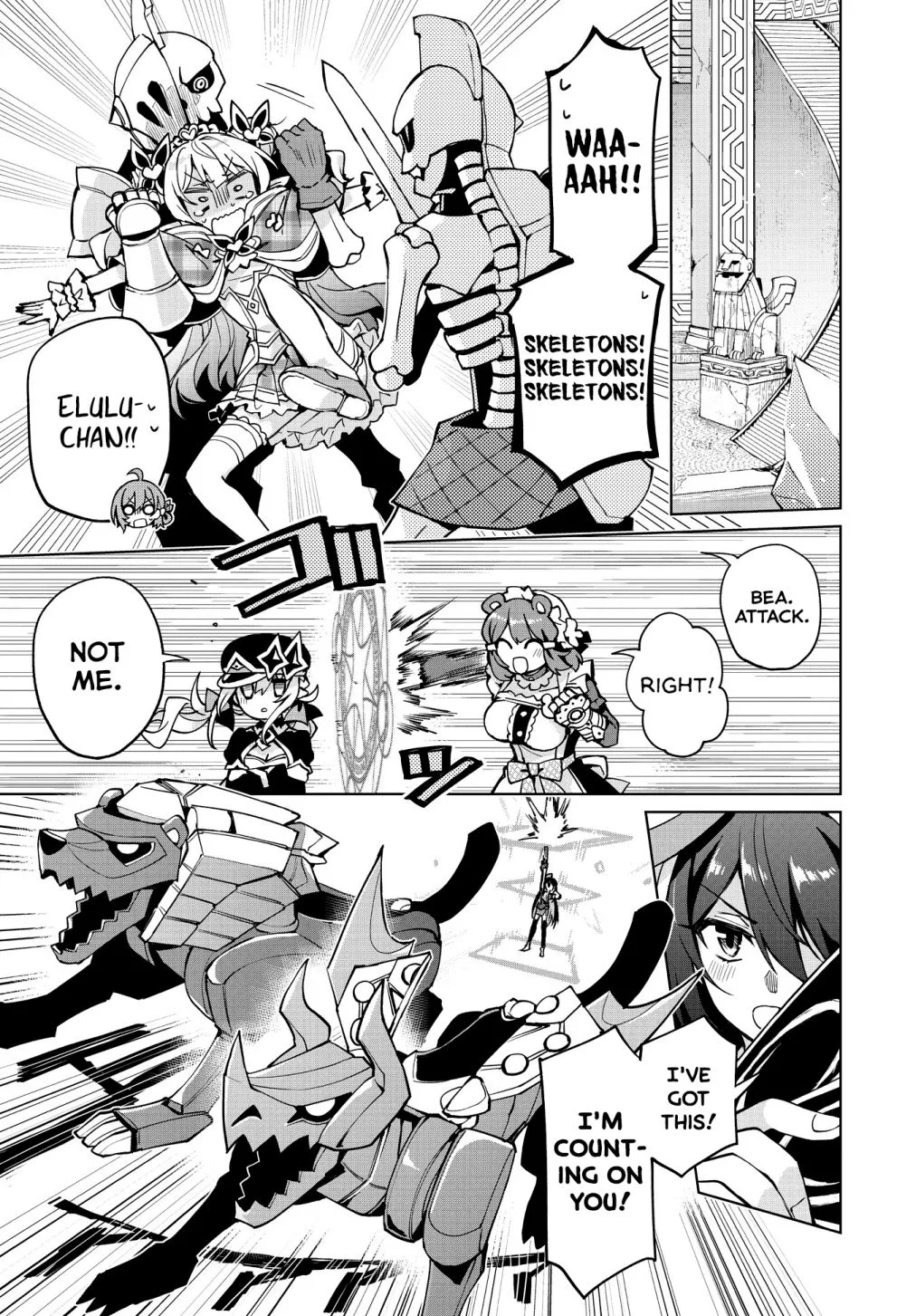 Houkago Chapter 11 page 11 - 