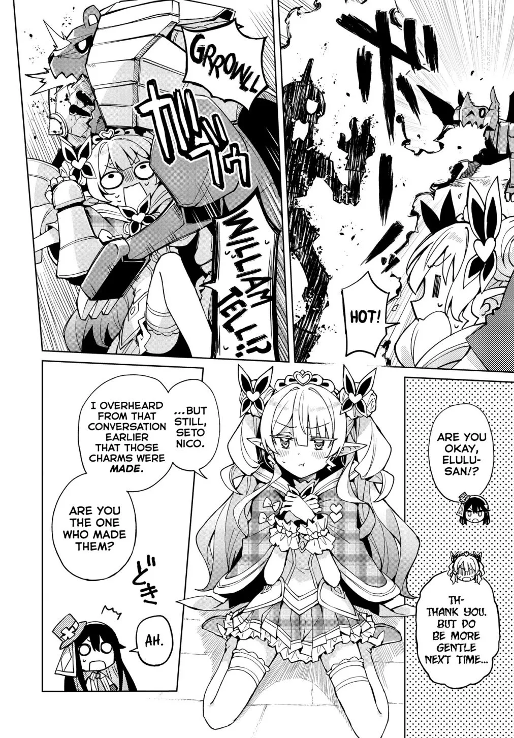 Houkago Chapter 11 page 12 - 