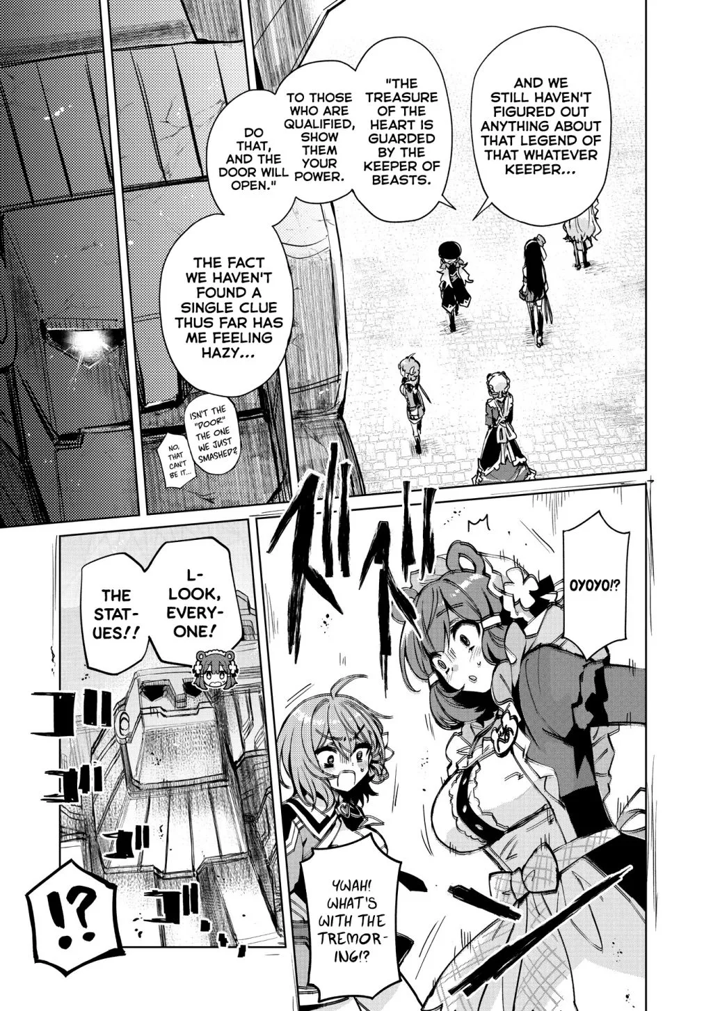 Houkago Chapter 11 page 19 - 