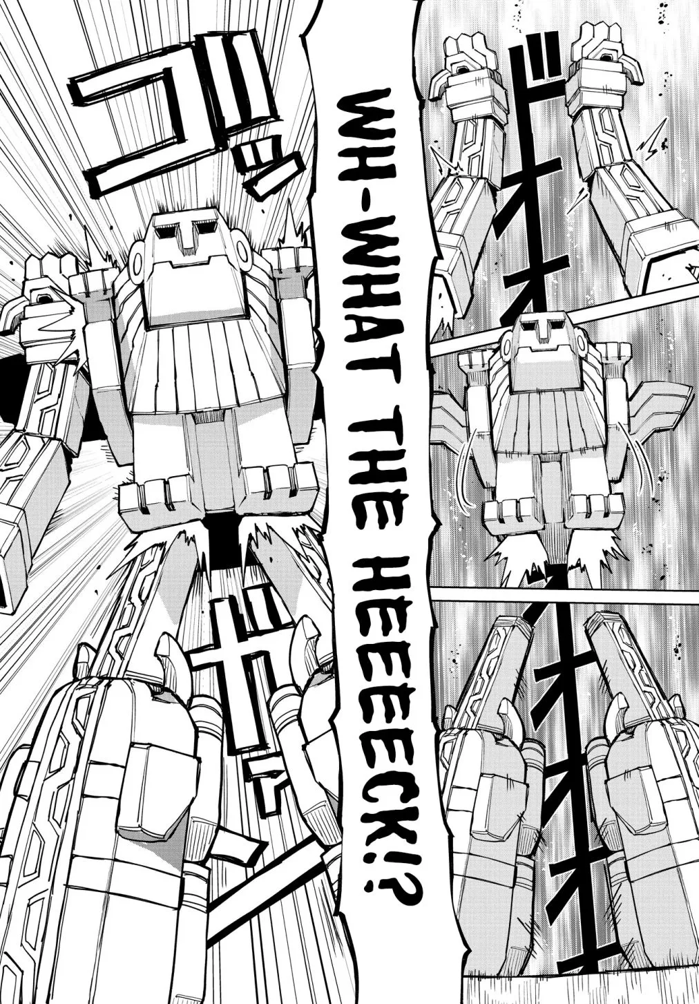 Houkago Chapter 11 page 20 - 
