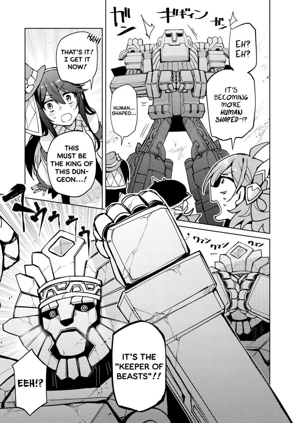 Houkago Chapter 11 page 21 - 