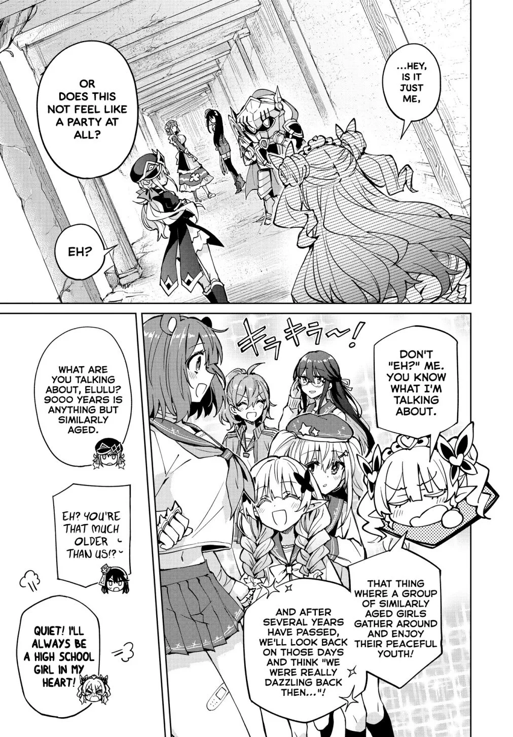 Houkago Chapter 11 page 5 - 