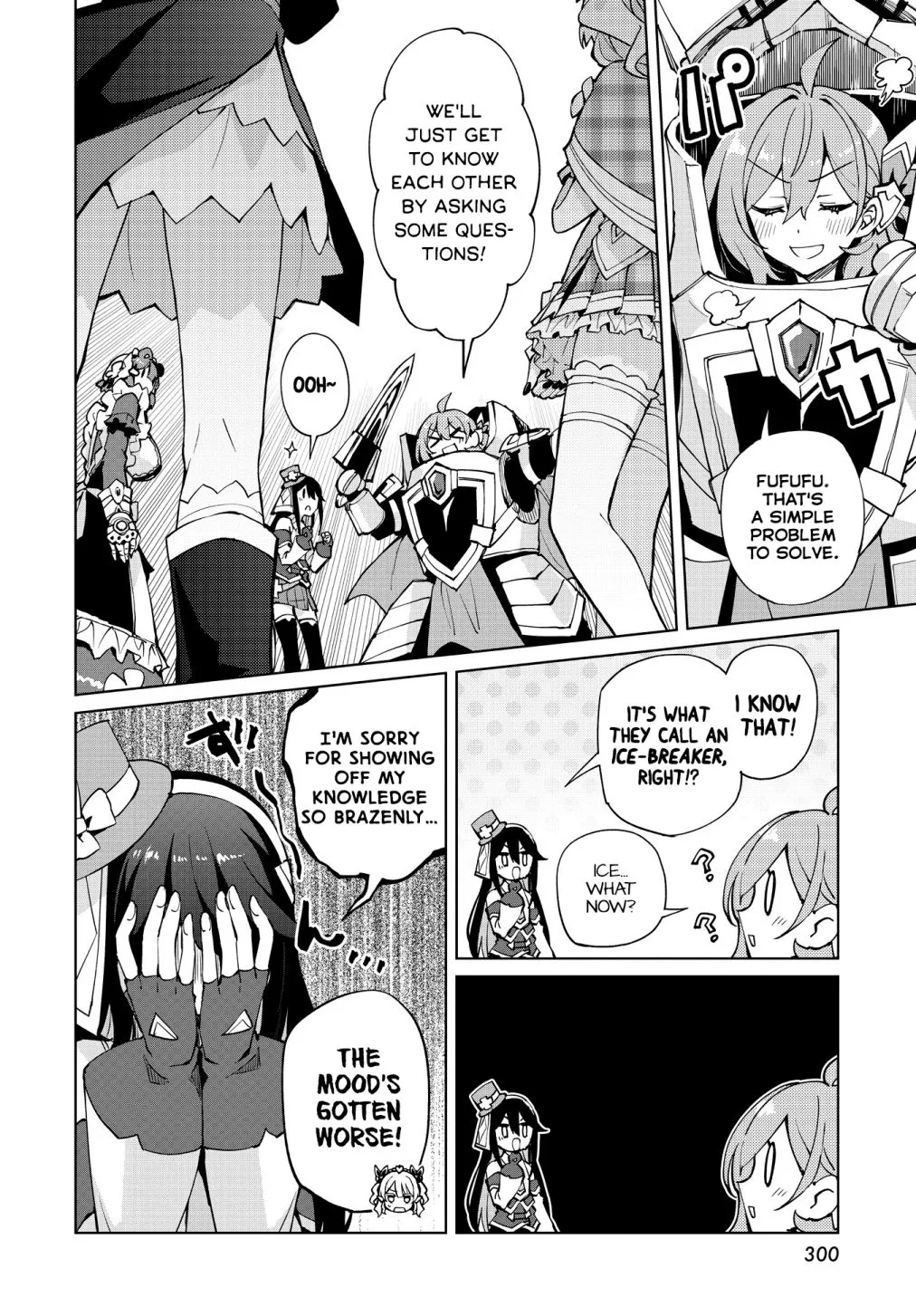 Houkago Chapter 11 page 6 - 
