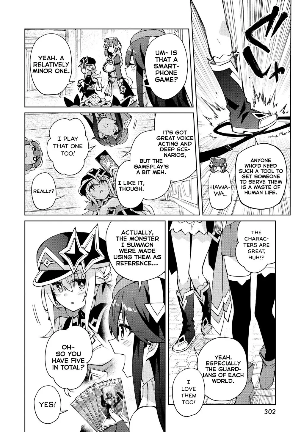Houkago Chapter 11 page 8 - 