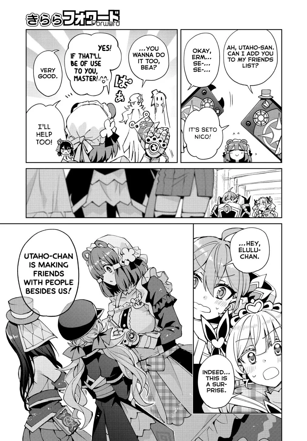 Houkago Chapter 11 page 9 - 