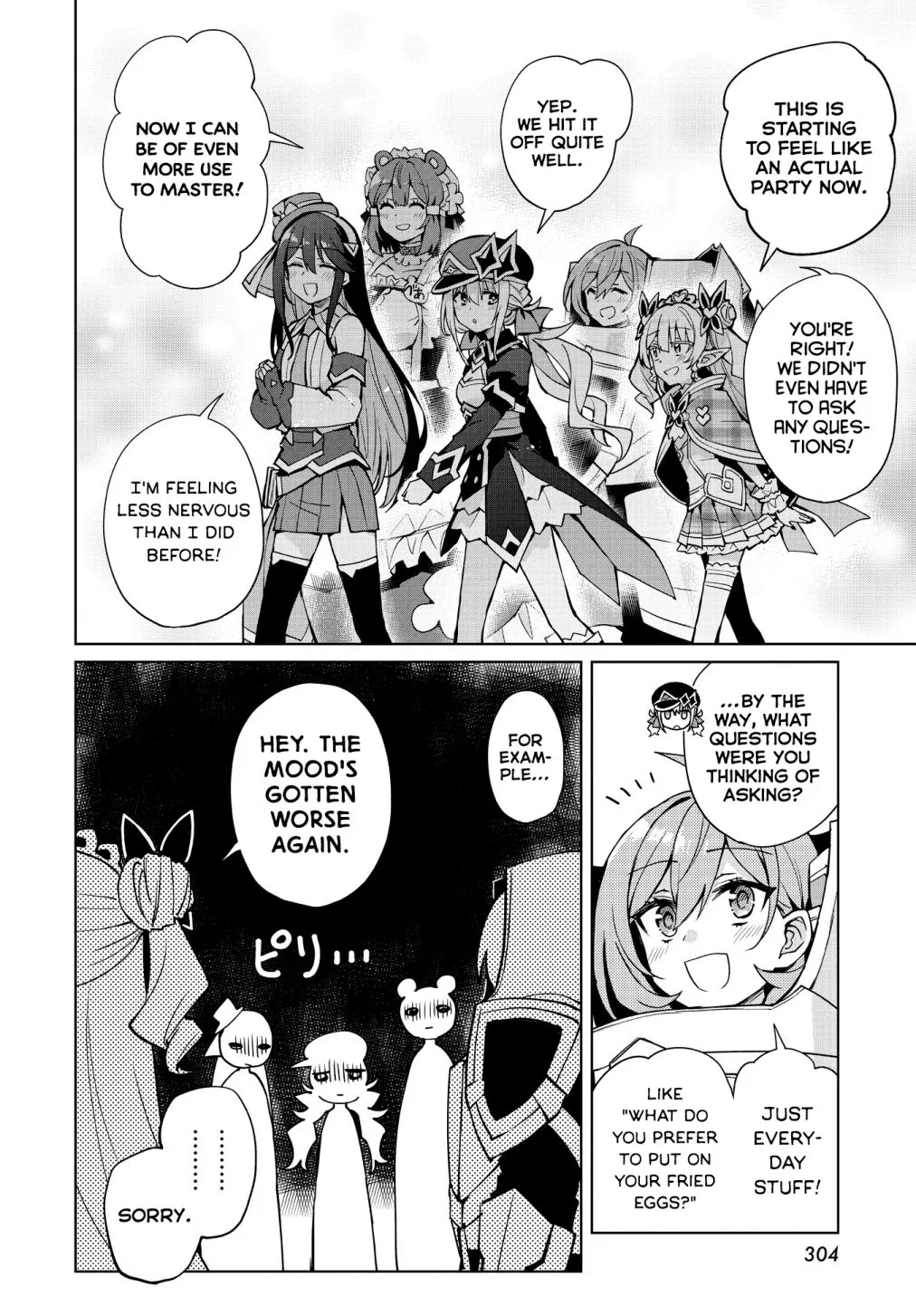 Houkago Chapter 11 page 10 - 