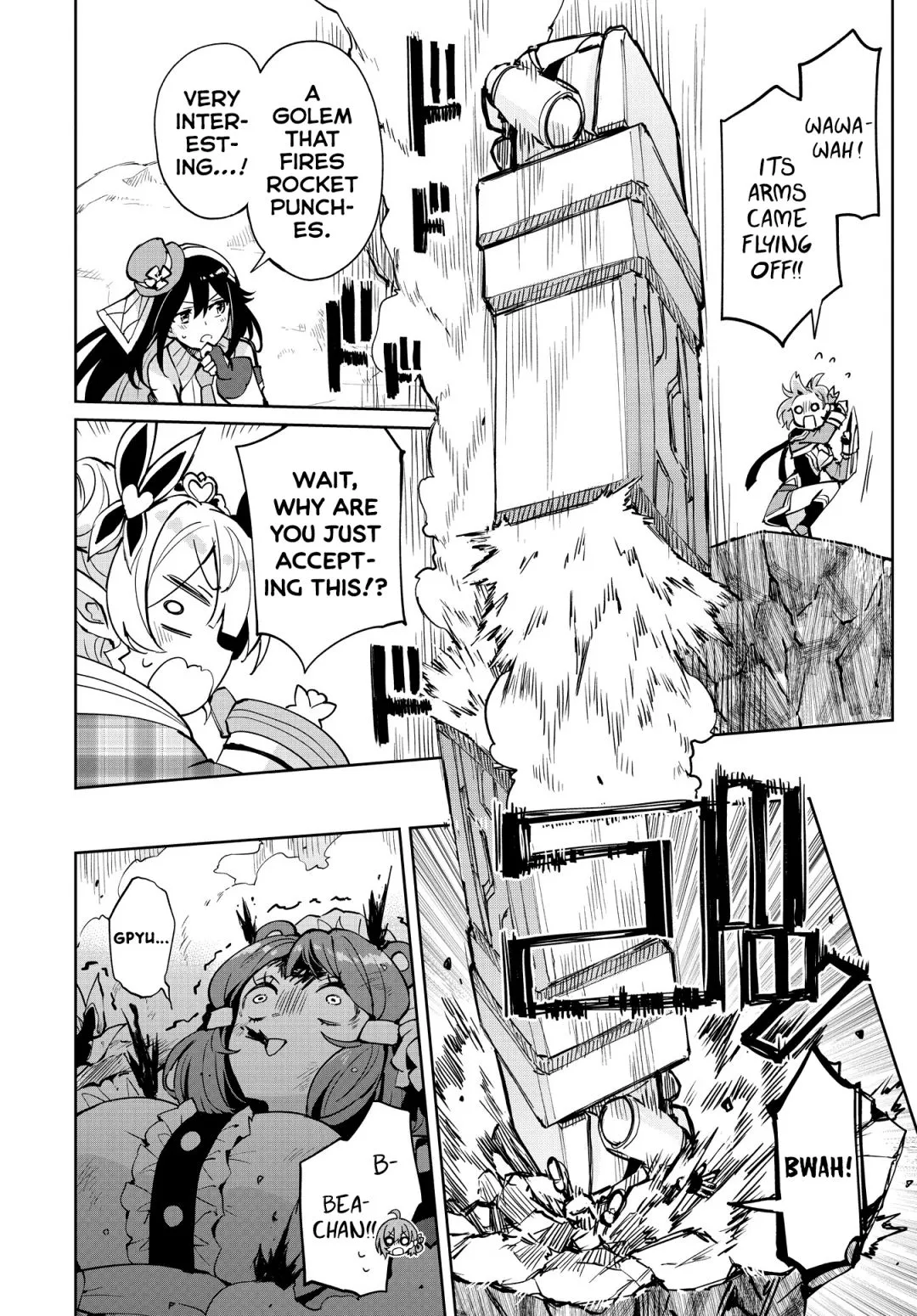 Houkago Chapter 12 page 2 - 