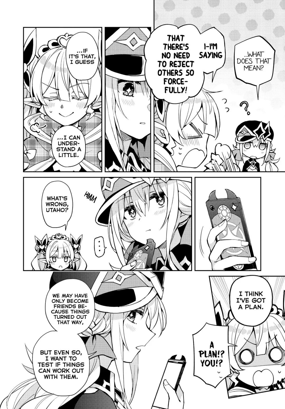 Houkago Chapter 12 page 12 - 