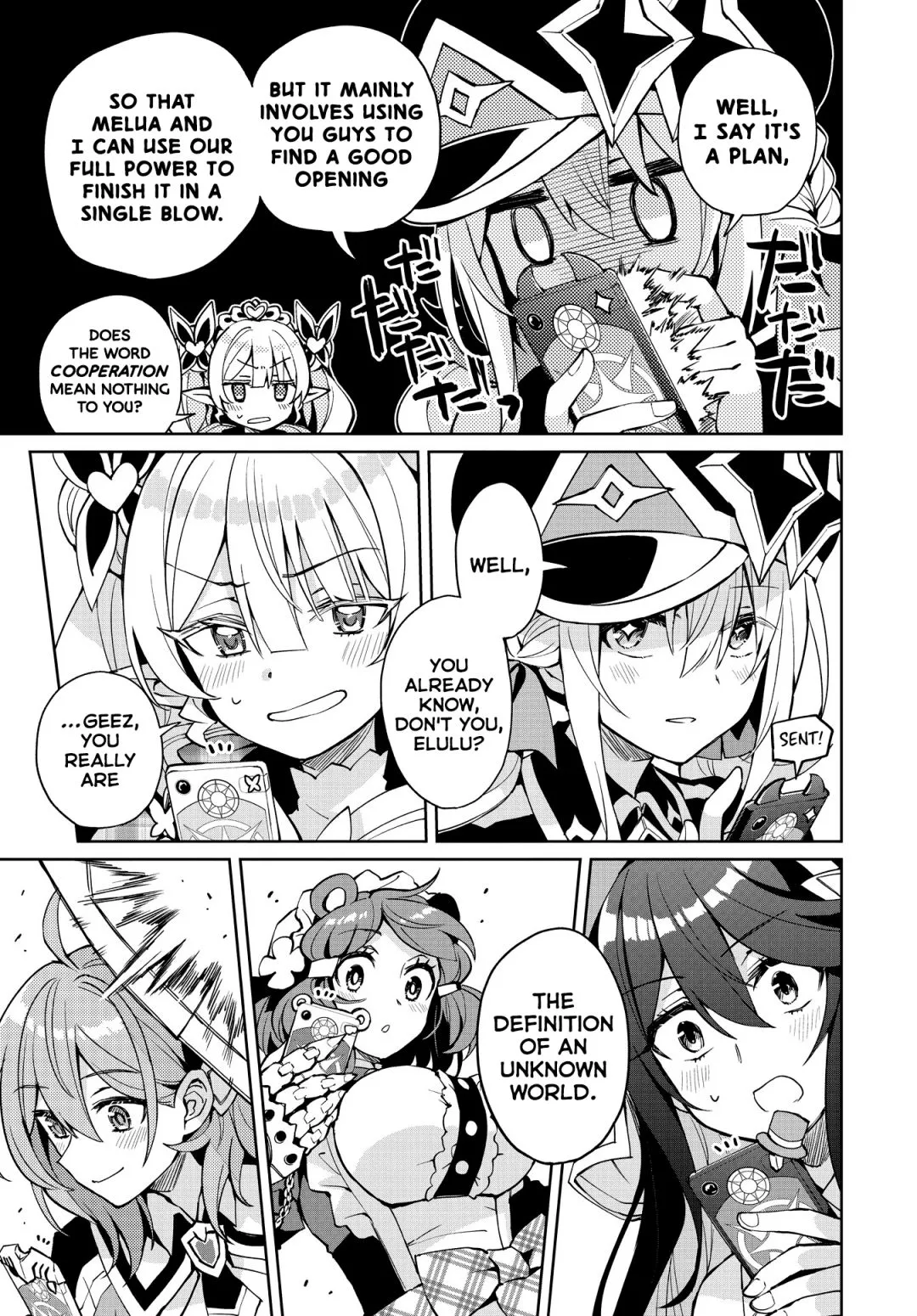 Houkago Chapter 12 page 13 - 