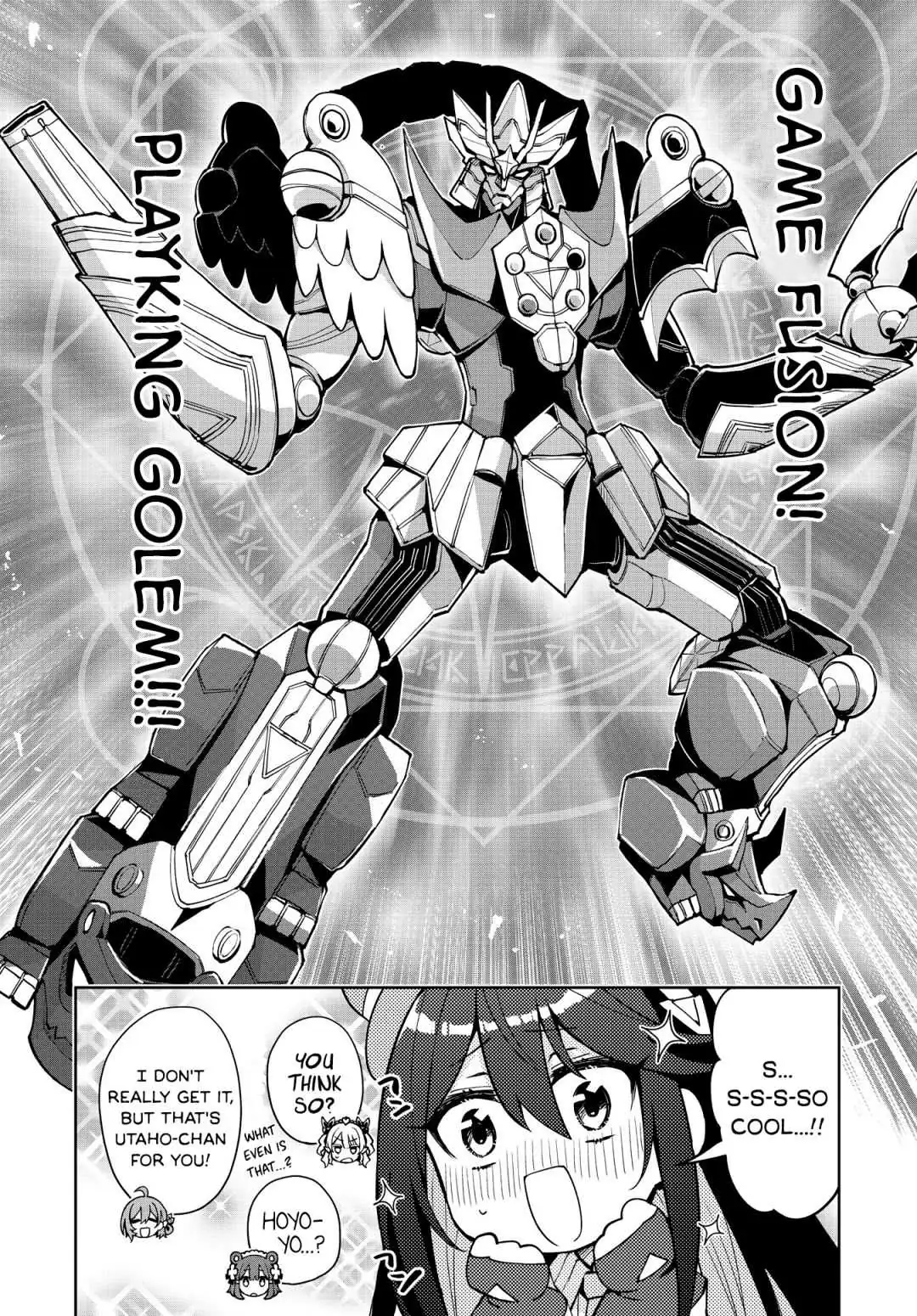 Houkago Chapter 12 page 16 - 
