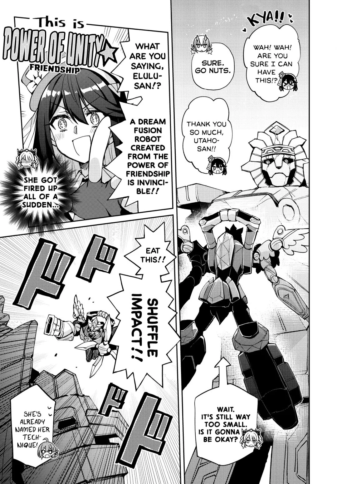 Houkago Chapter 12 page 17 - 