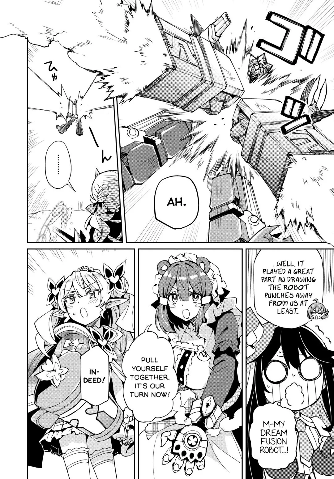 Houkago Chapter 12 page 18 - 