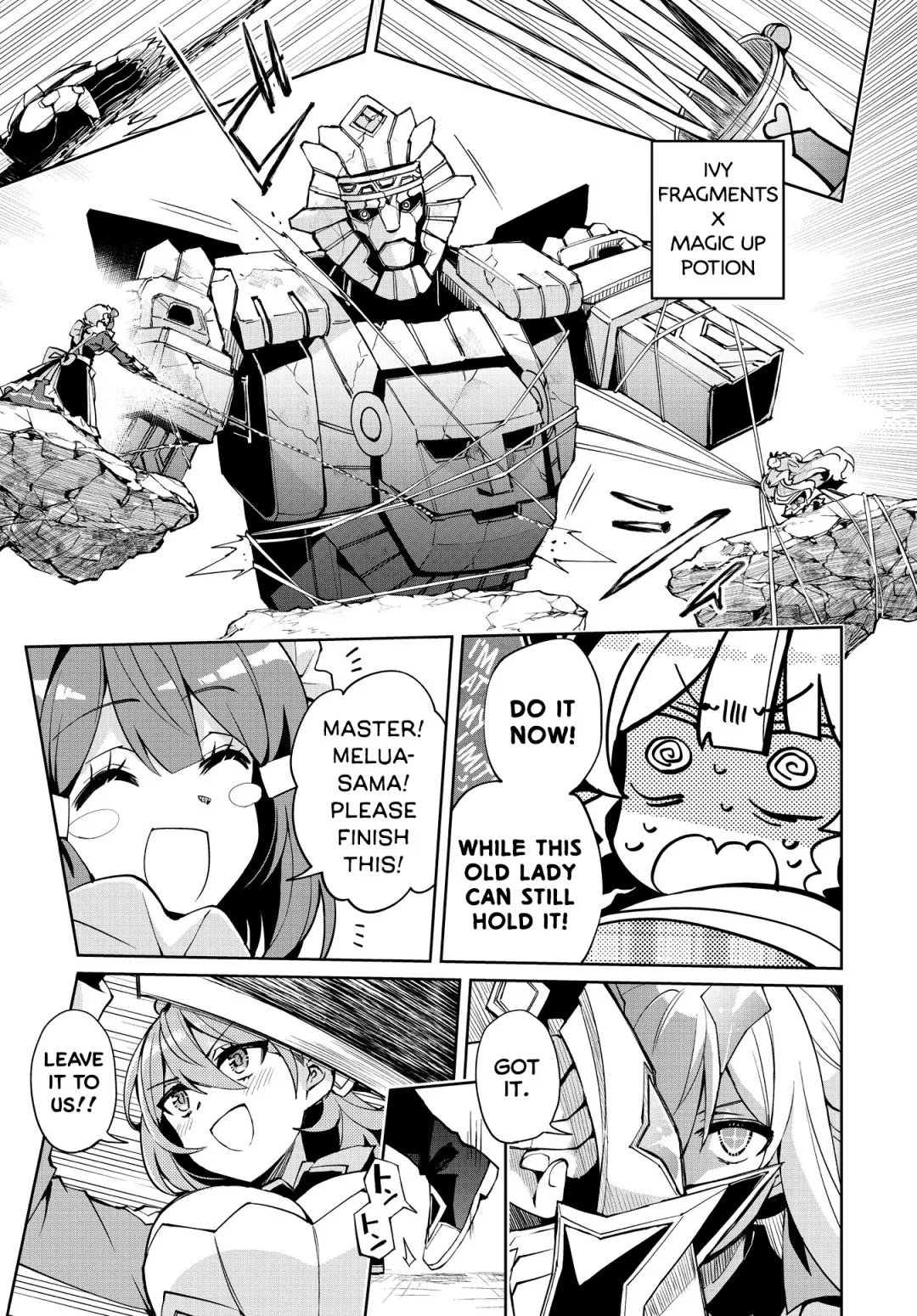 Houkago Chapter 12 page 19 - 