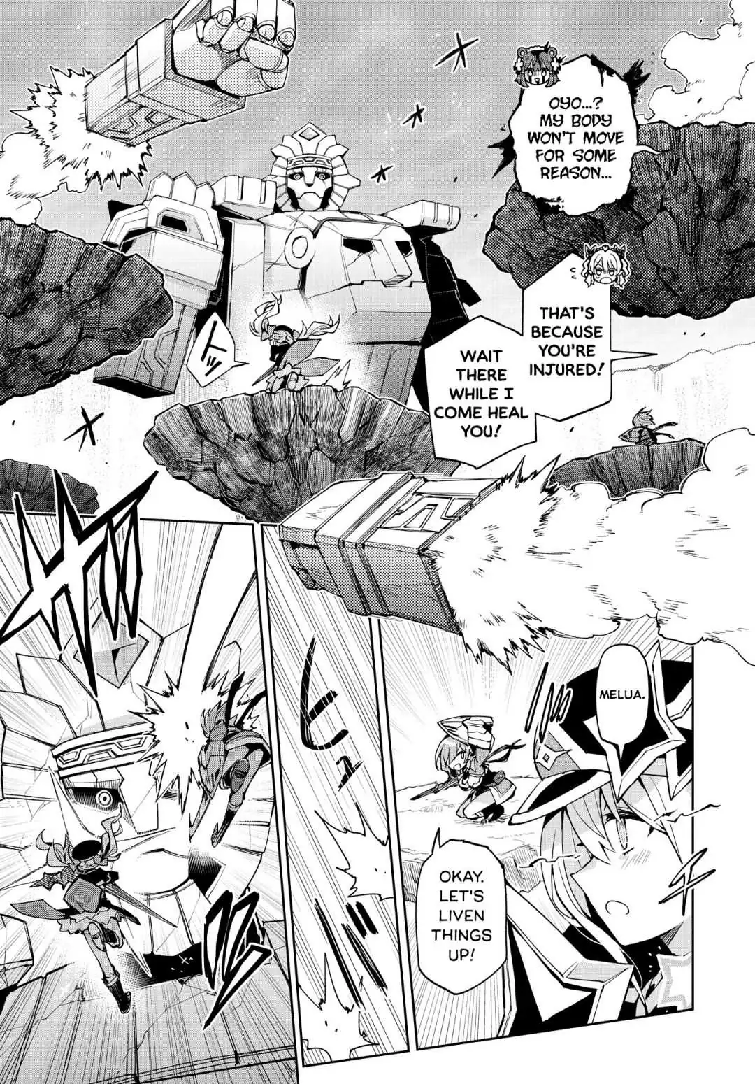 Houkago Chapter 12 page 3 - 
