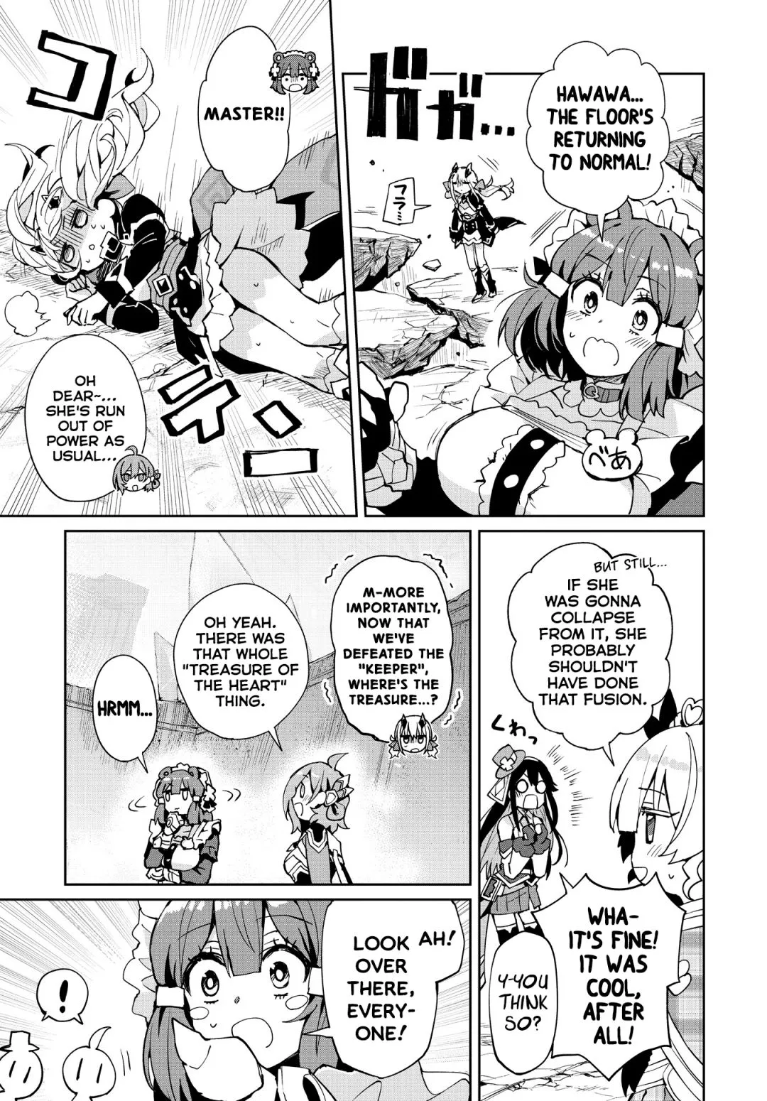 Houkago Chapter 12 page 23 - 