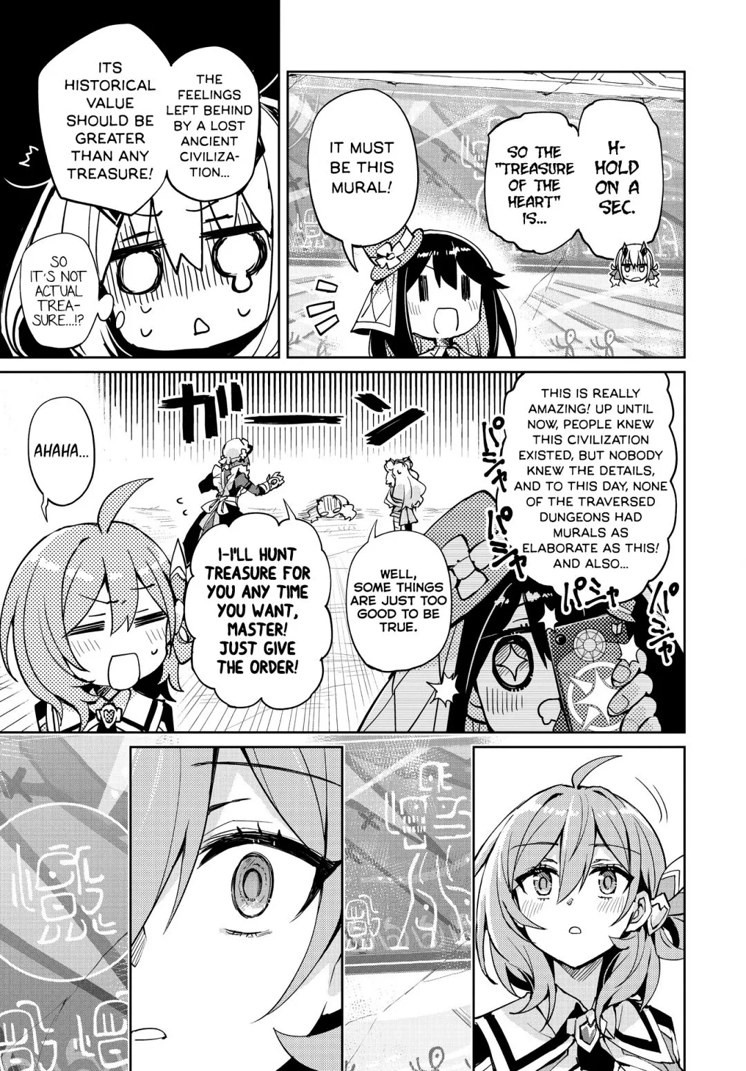 Houkago Chapter 12 page 25 - 